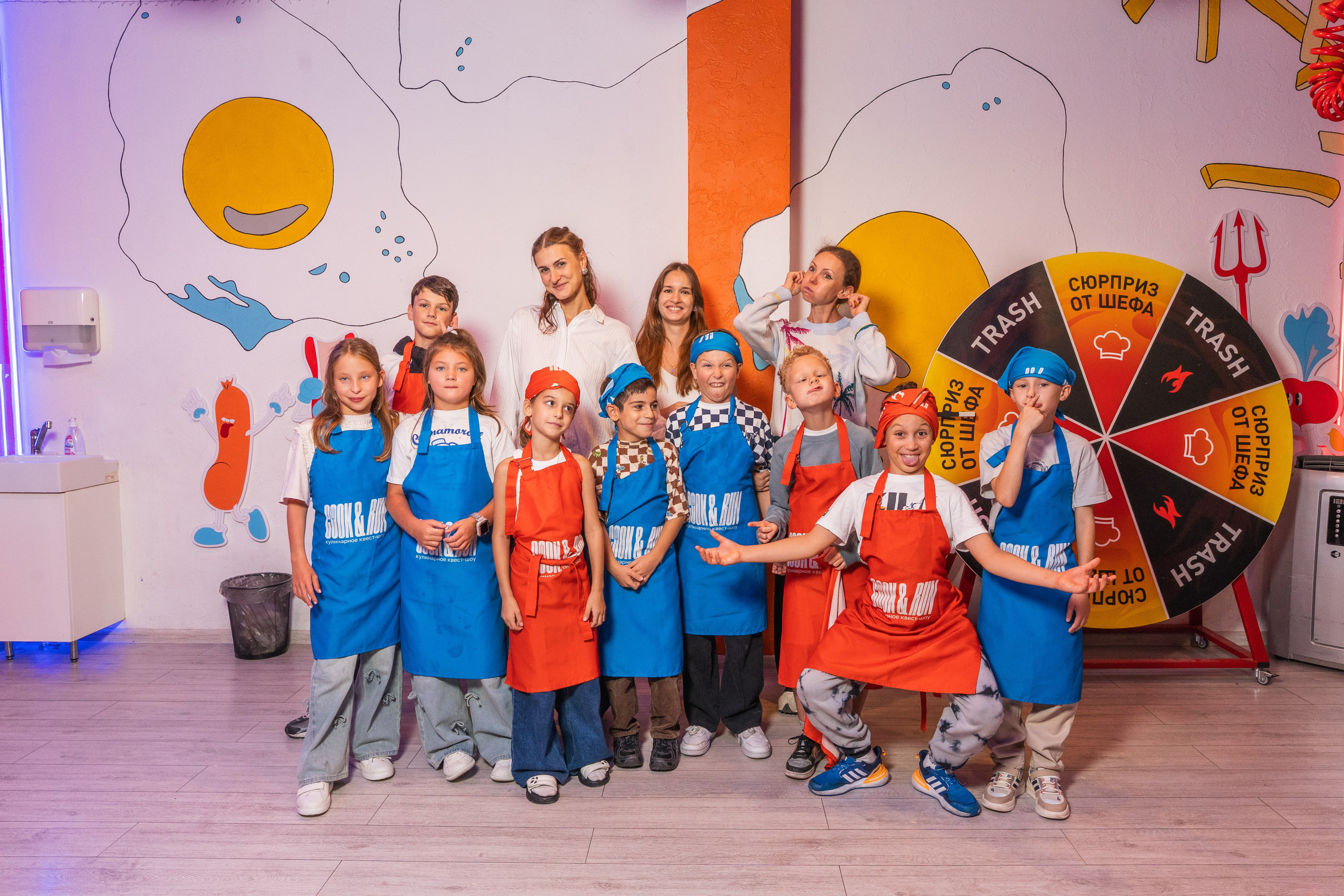 День рождения Рома. Главная