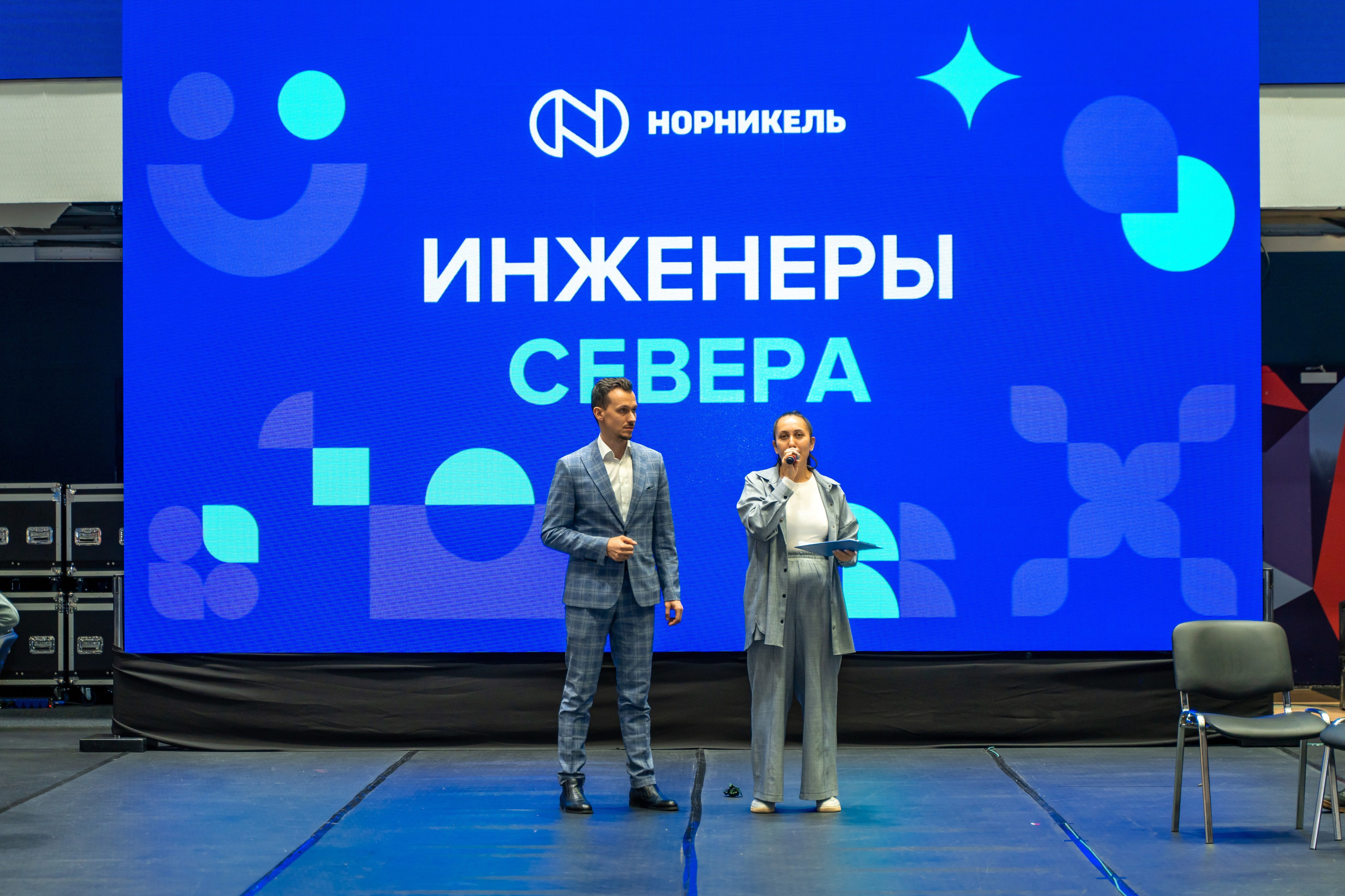 Мероприятия. Череваненко Сергей и Элина — свадебный фотограф видеограф