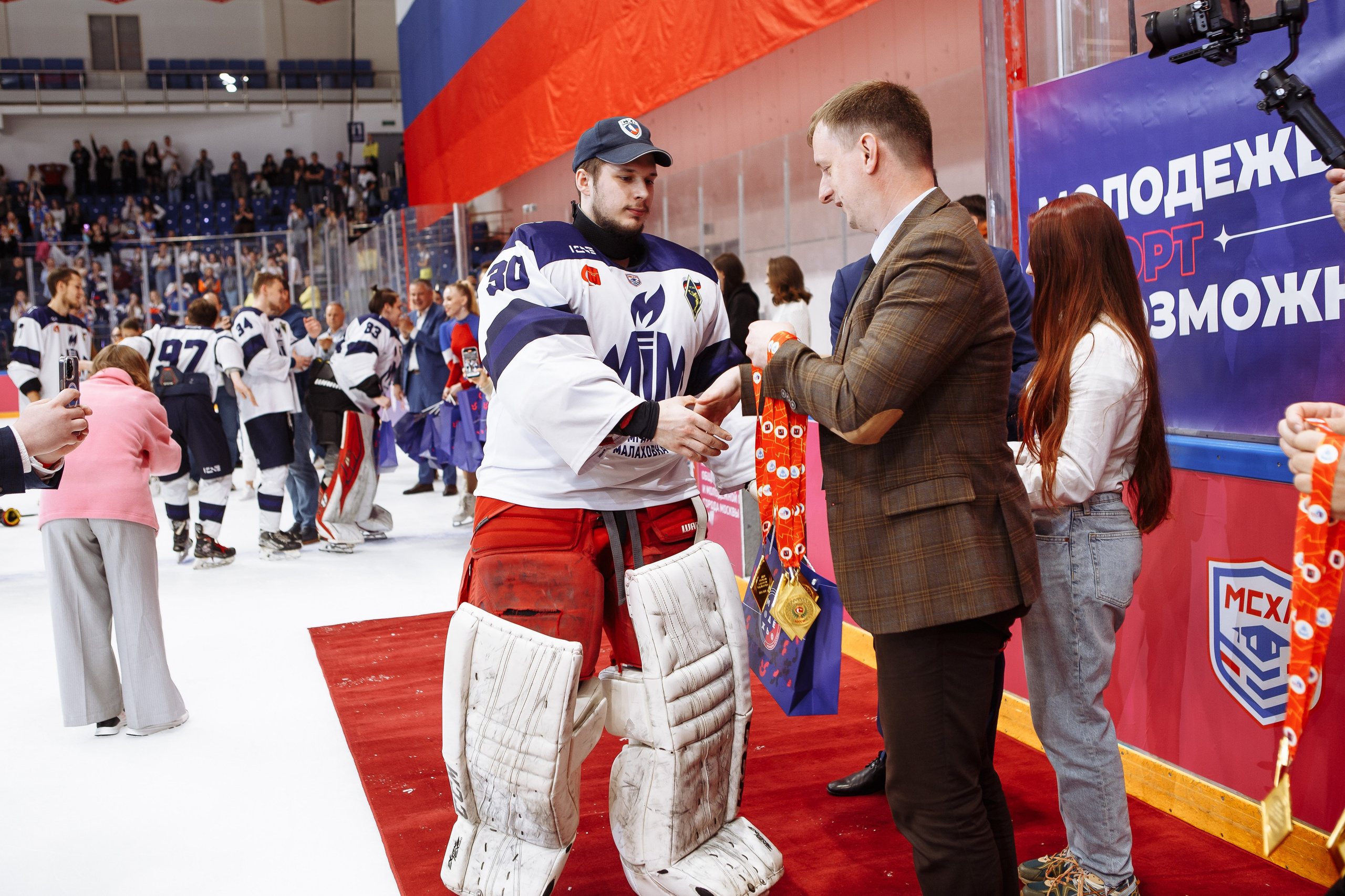 Молодежь. Спорт. Возможности. Свадебный Семейный Репортажный фотограф в Москве