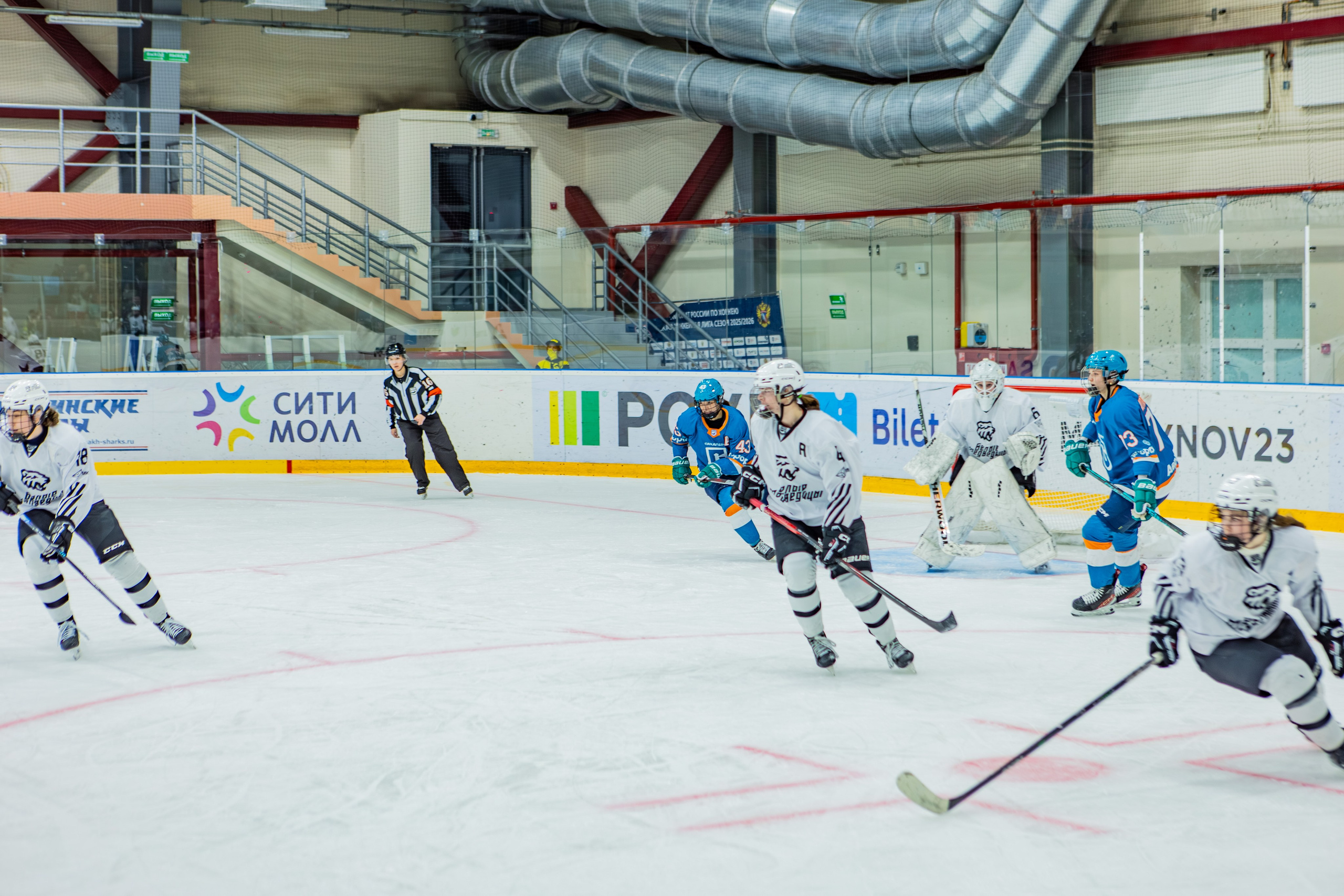 Матч «Сахалин"-"Белые Медведицы». Свадебный фотограф в Южно-Сахалинске Валерий Харченко