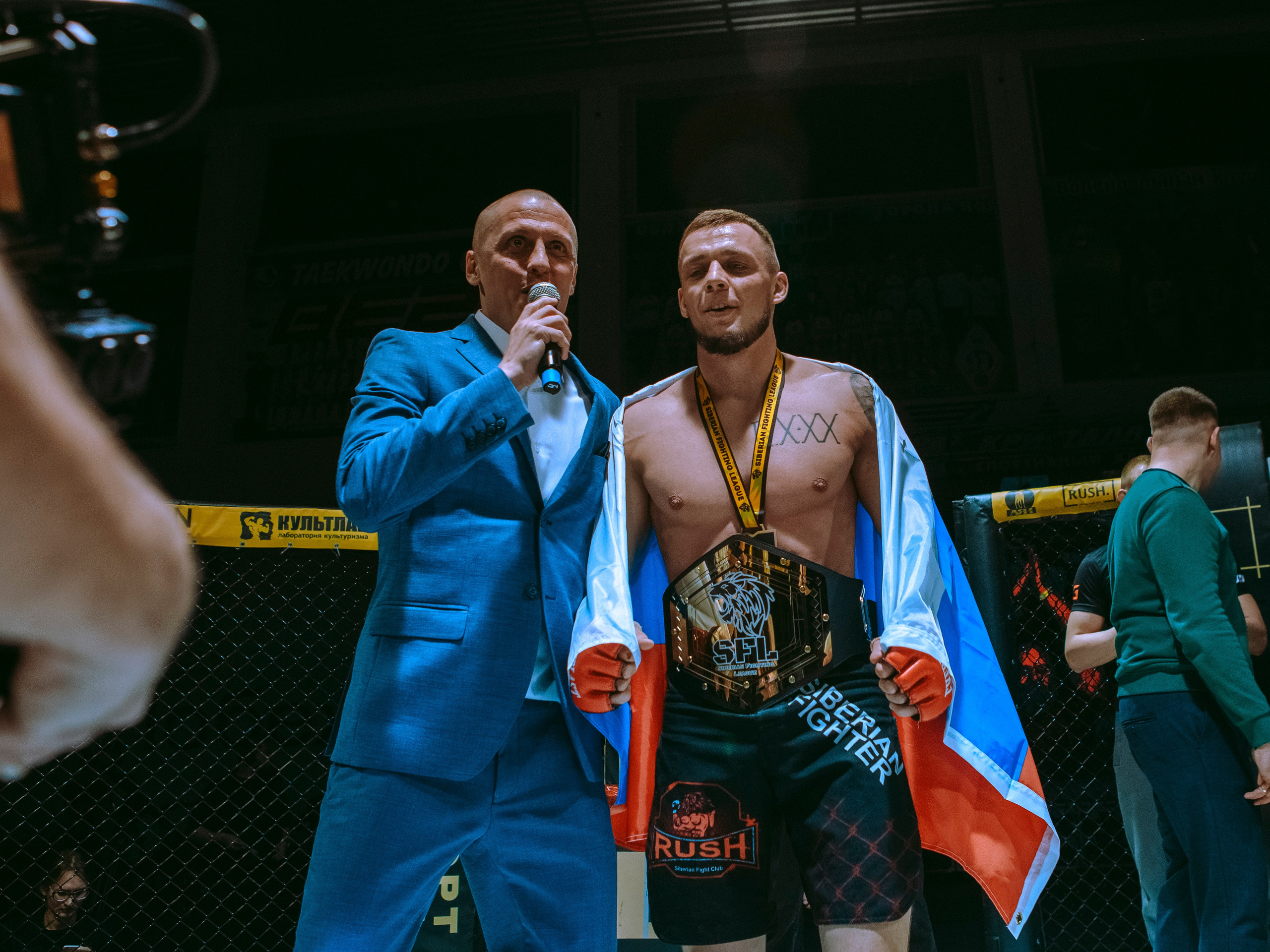 SFL 17 | Siberian Fighting League. Портретный фотограф в Москве Дарья Цезария