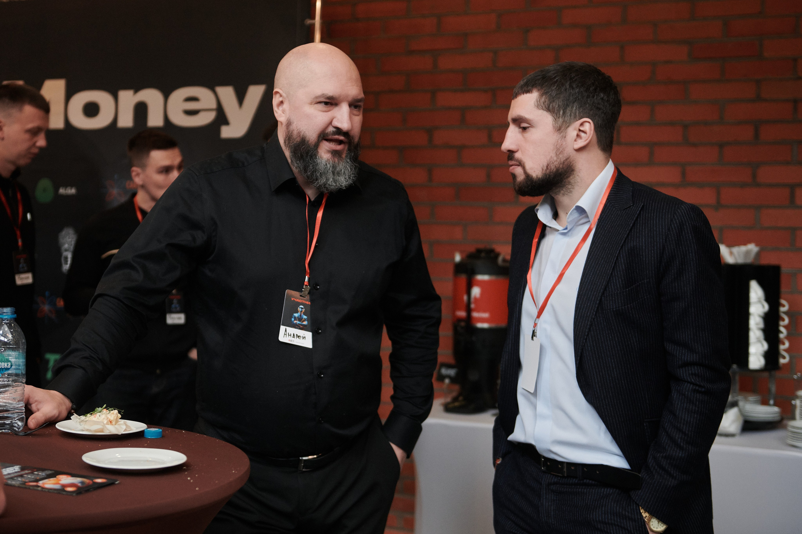 Конференция. Фотограф Роман Арыкин Екатеринбург