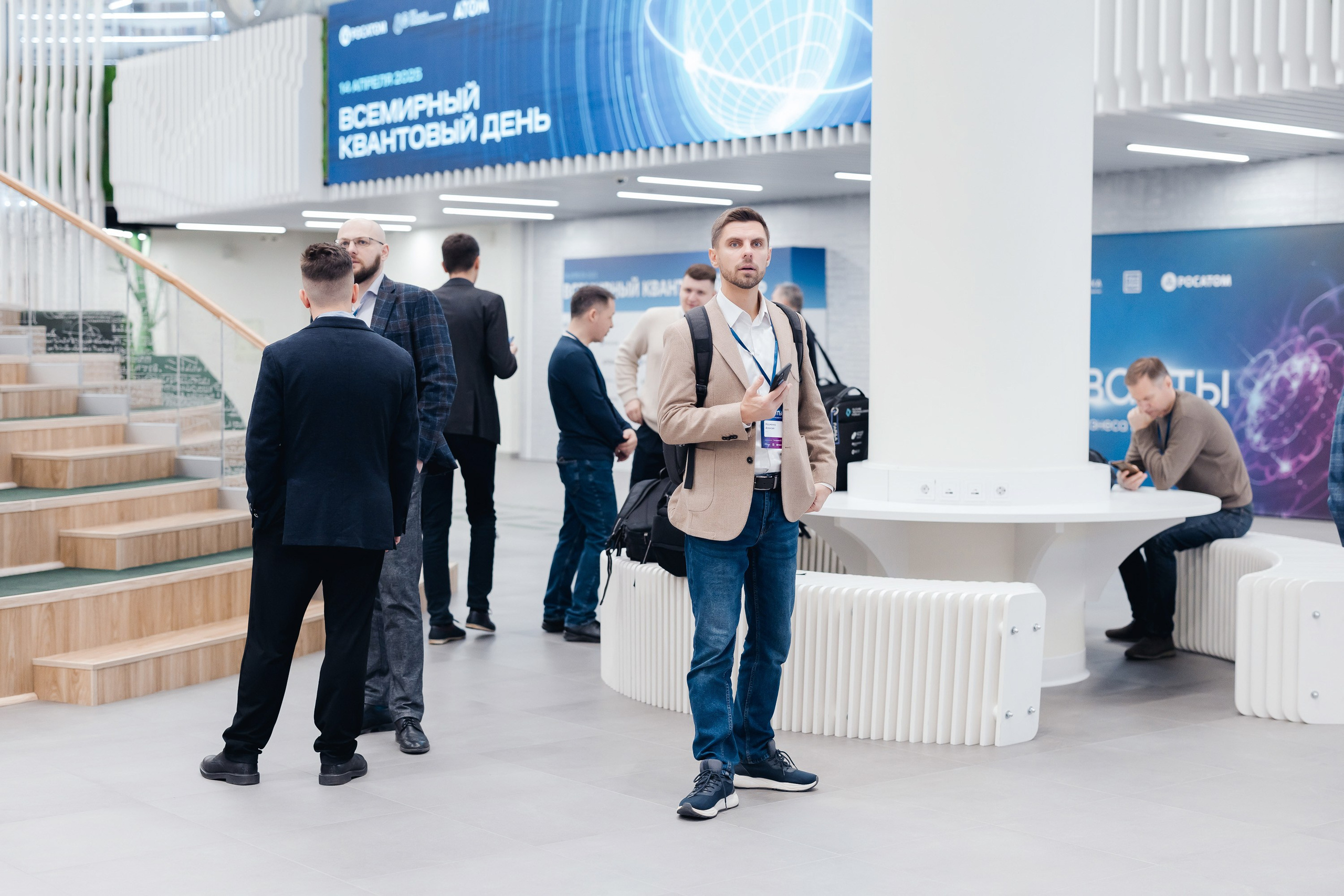 АТОМ ЦЭ. Parezhevphoto.ru