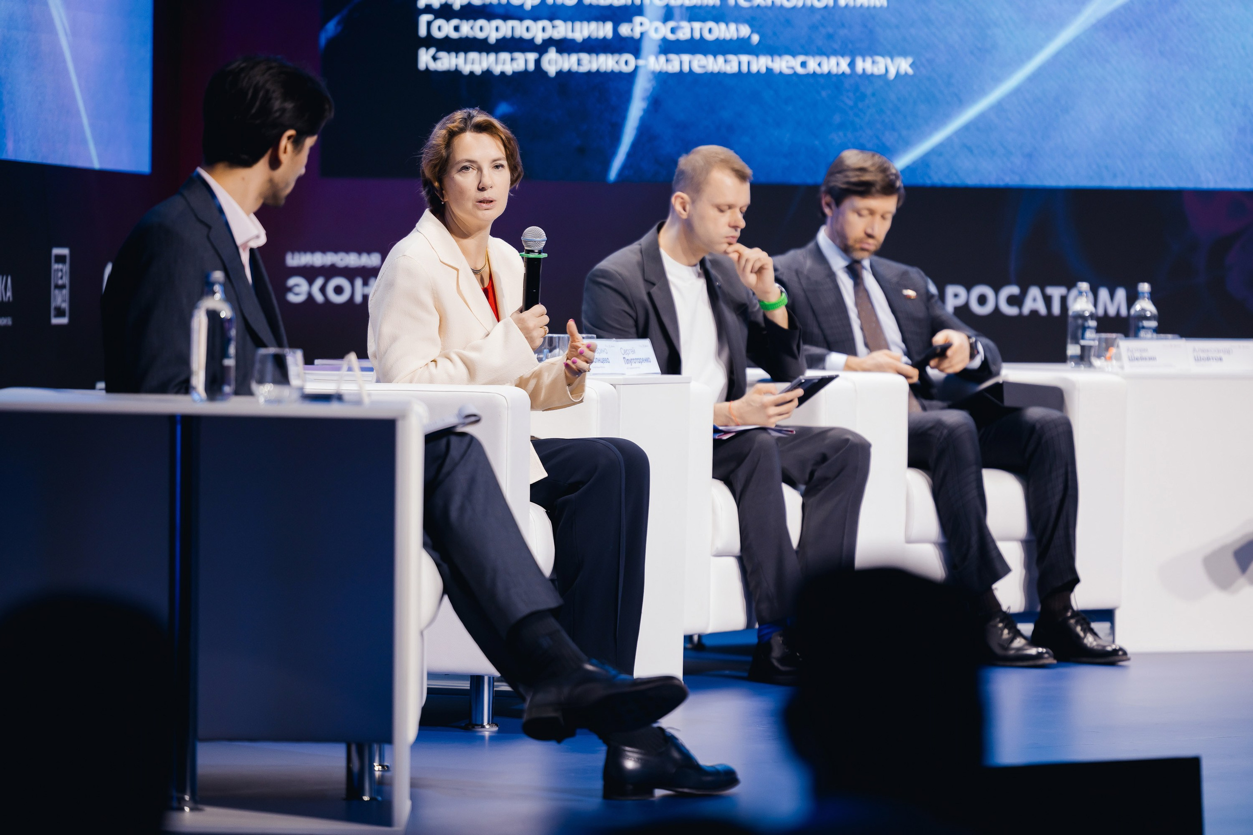 АТОМ ЦЭ. Parezhevphoto.ru