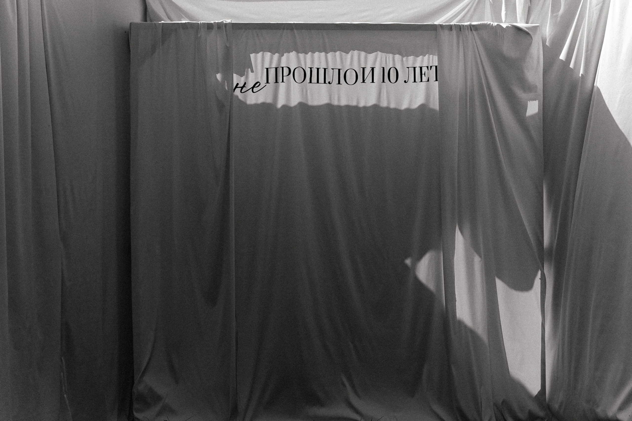 Леша и Алена. Семейный свадебный фотограф Семен Егоров