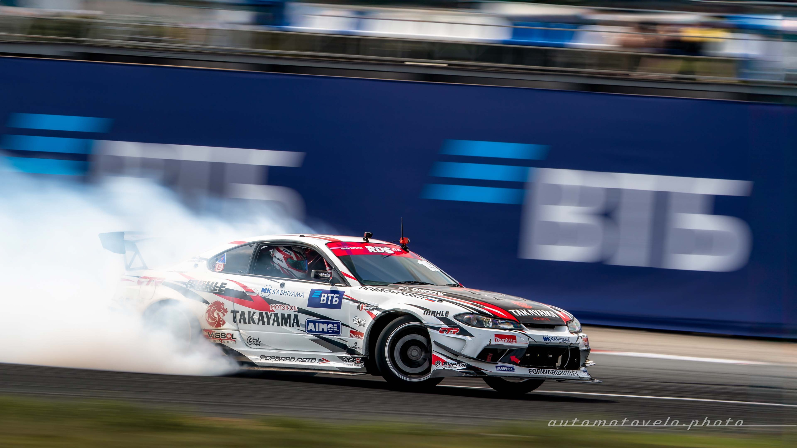 RDS GP 2024. 4 этап