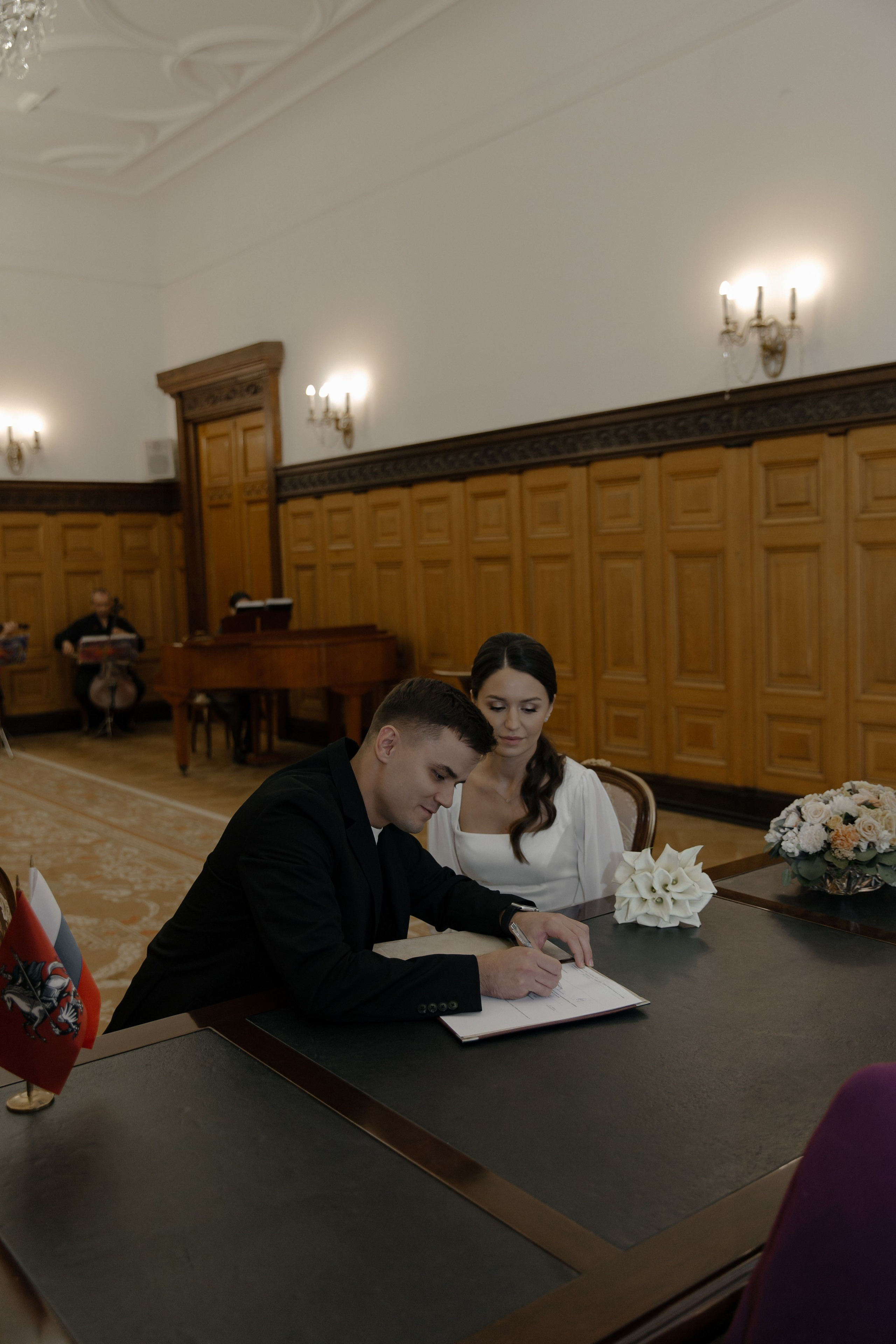 16.09.2024. RETOUCH-HOUSE