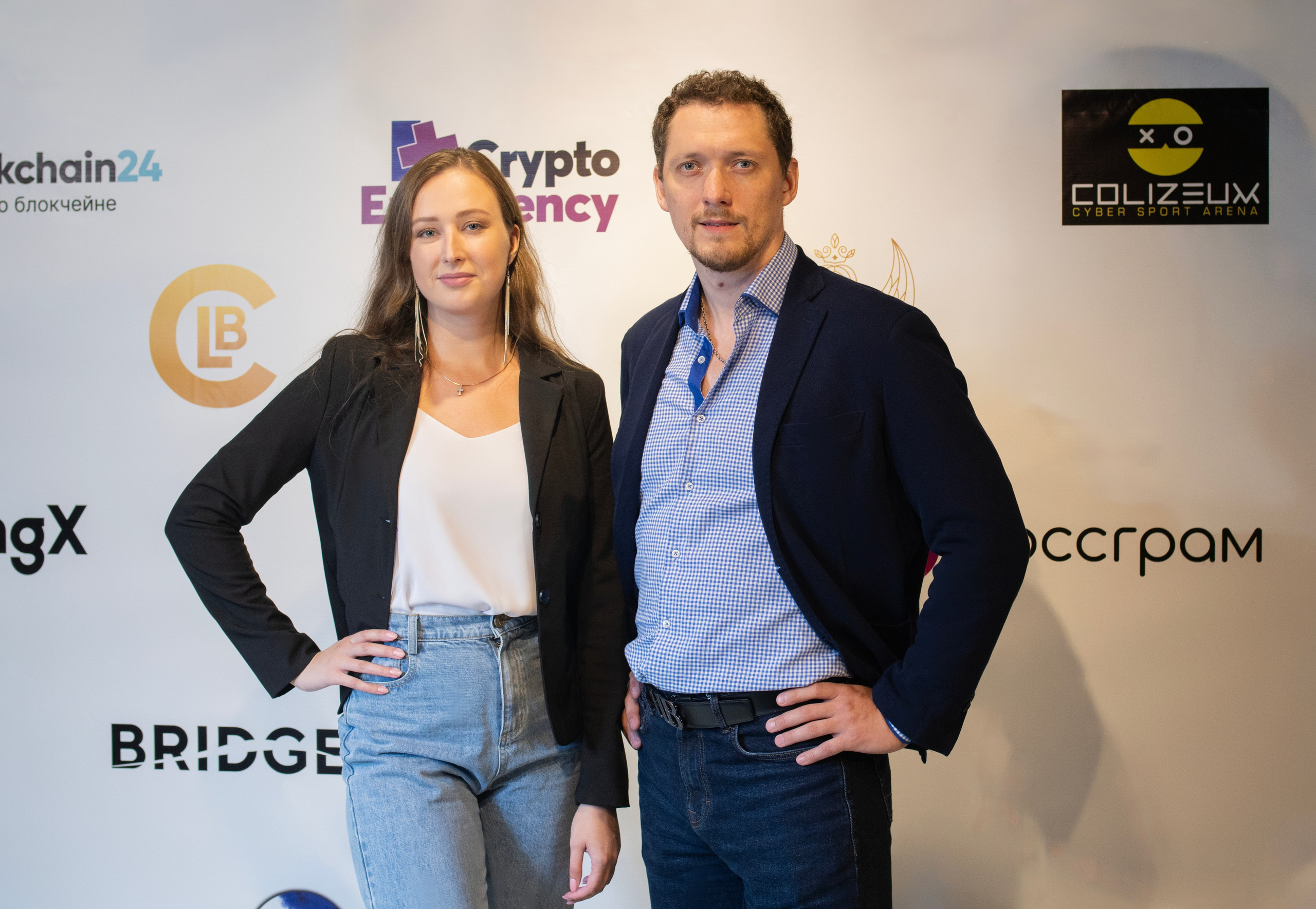 Крипто-ивент. Семейный и детский фотограф Антон Зорин