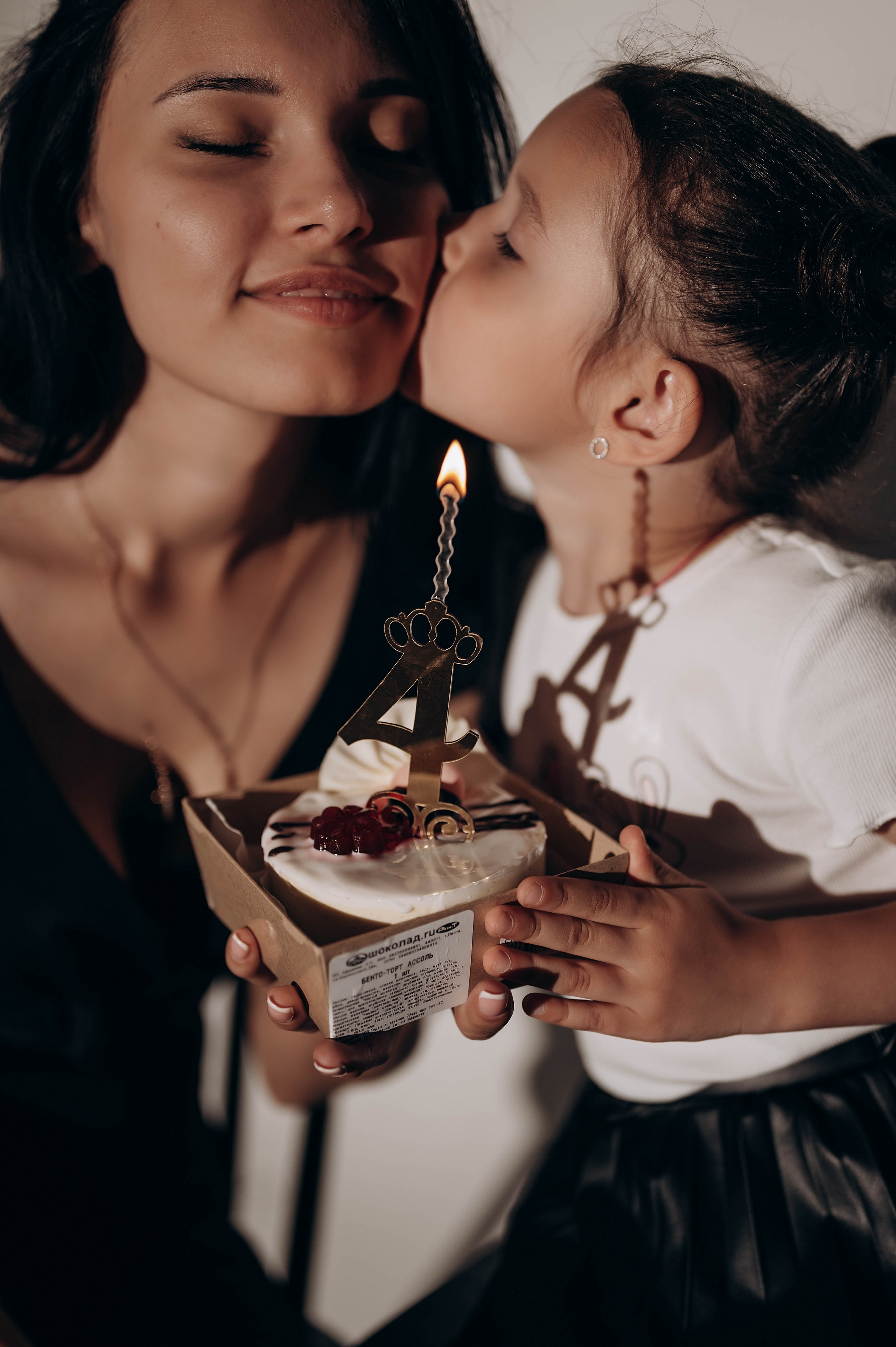 Семейные истории. Главная