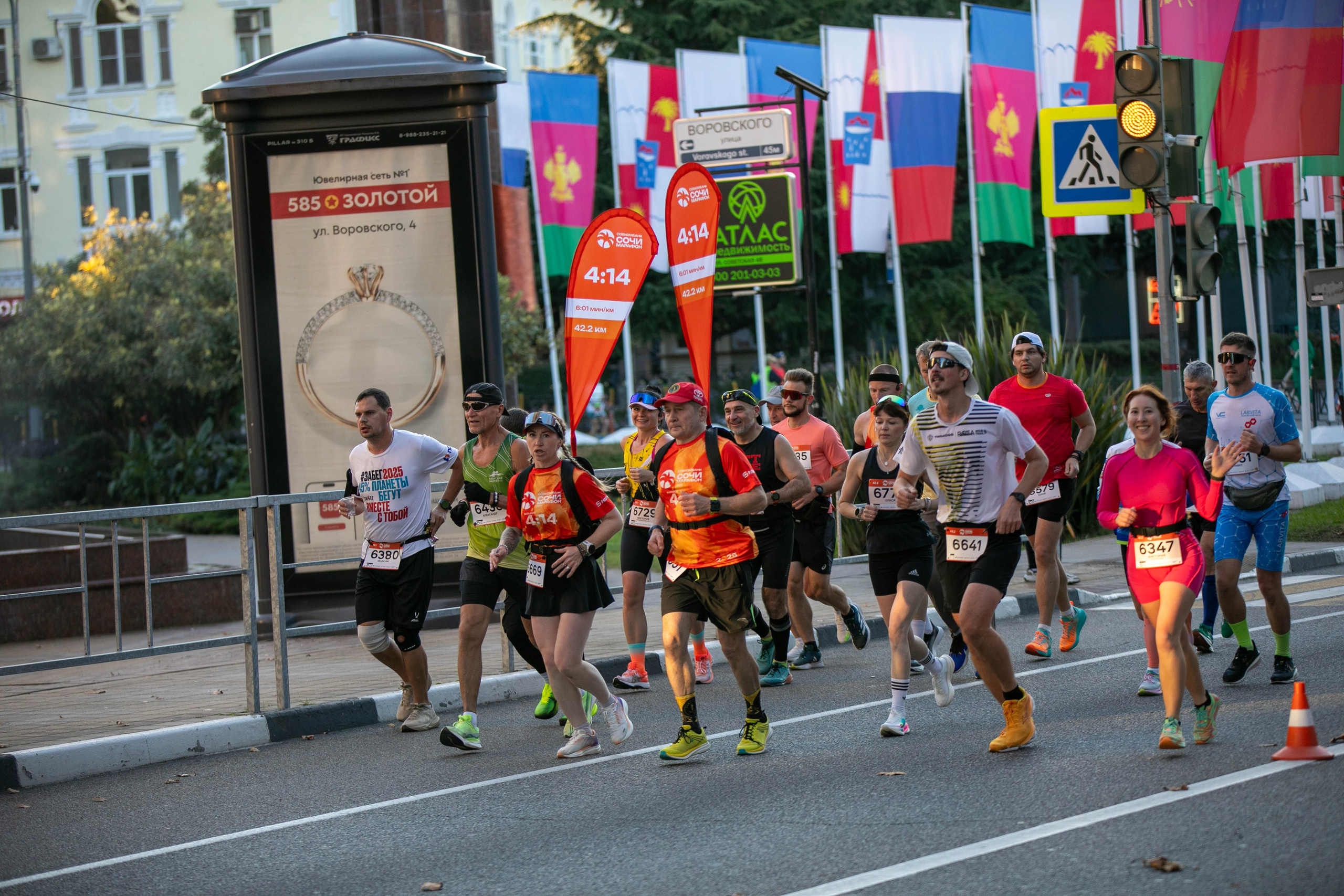 Сочи Марафон по бегу — 2025.11.03. Фотограф из Сочи Регина Труфанова