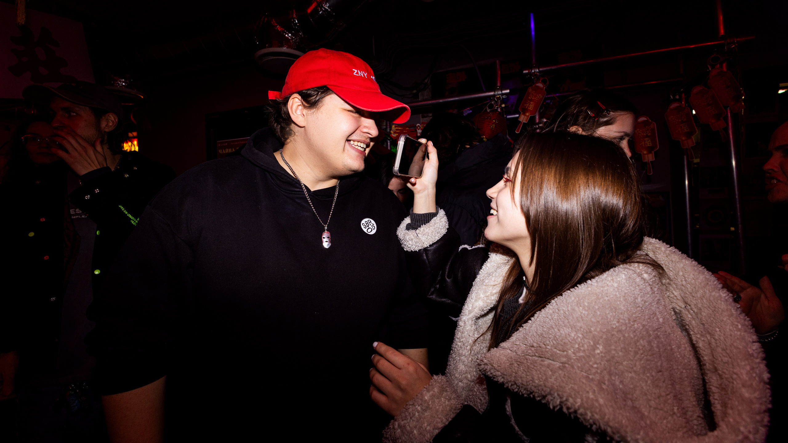 SBROD 003: Чайна-Таун Маднесс. SBROD