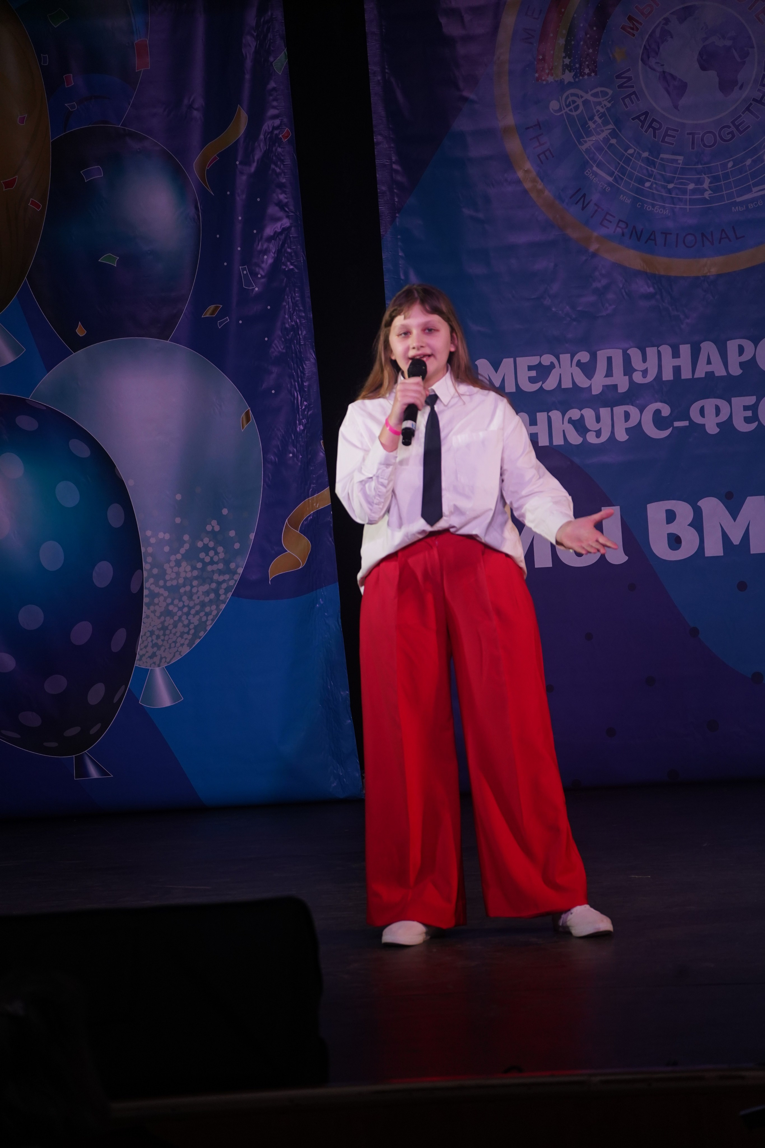 «МЫ ВМЕСТЕ» КОНЦЕРТ. Коммерческий фотограф|Детский фотограф в Самаре Плетнева Евгения