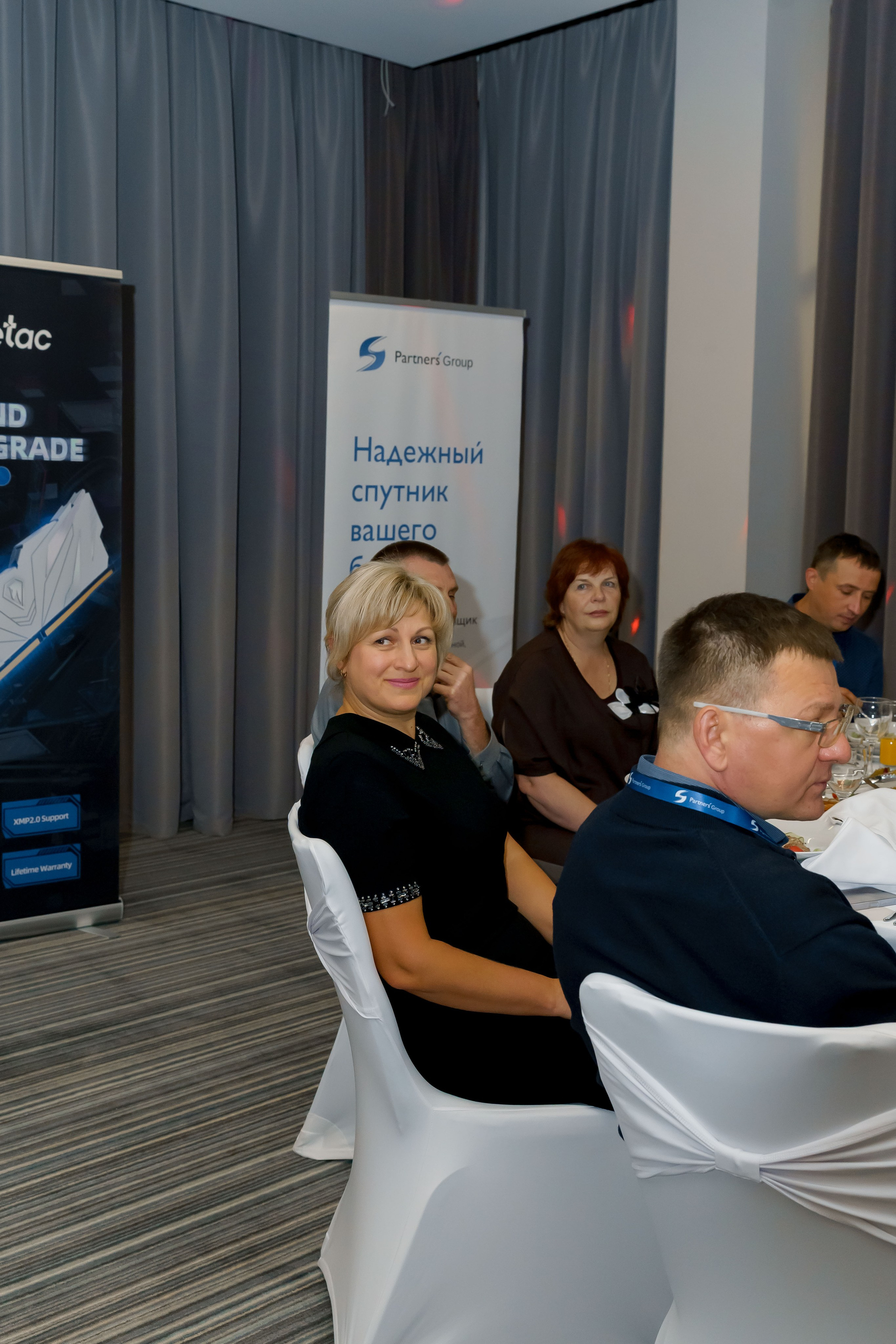 PartnersGroup конференция. Коммерческий фотограф|Детский фотограф в Самаре Плетнева Евгения
