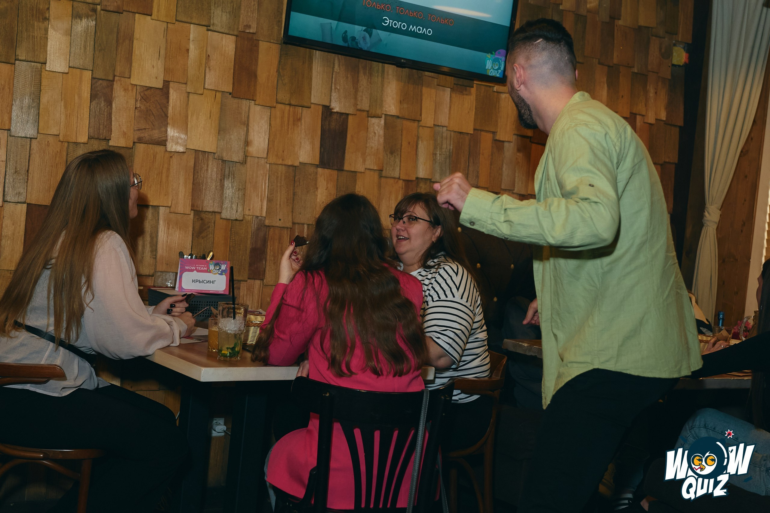 Фотограф в развлекательные заведения Александр Шалагин