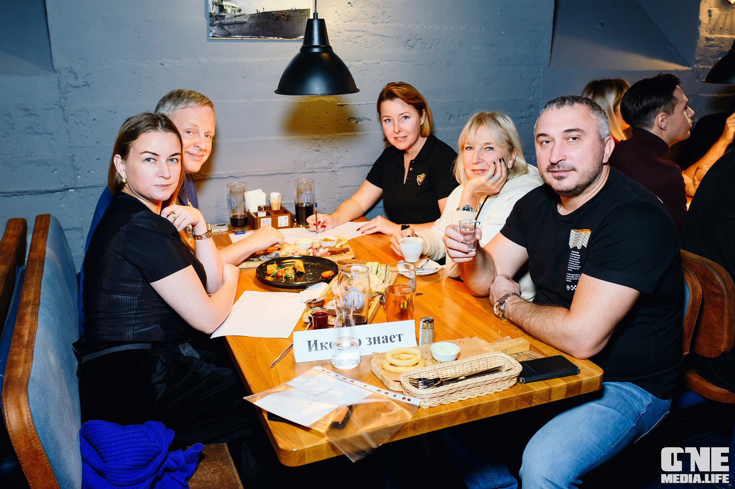 Квиз в баре Dreadnought. One Media Life: фоторепортажи, фотоотчеты с мероприятий и заведений