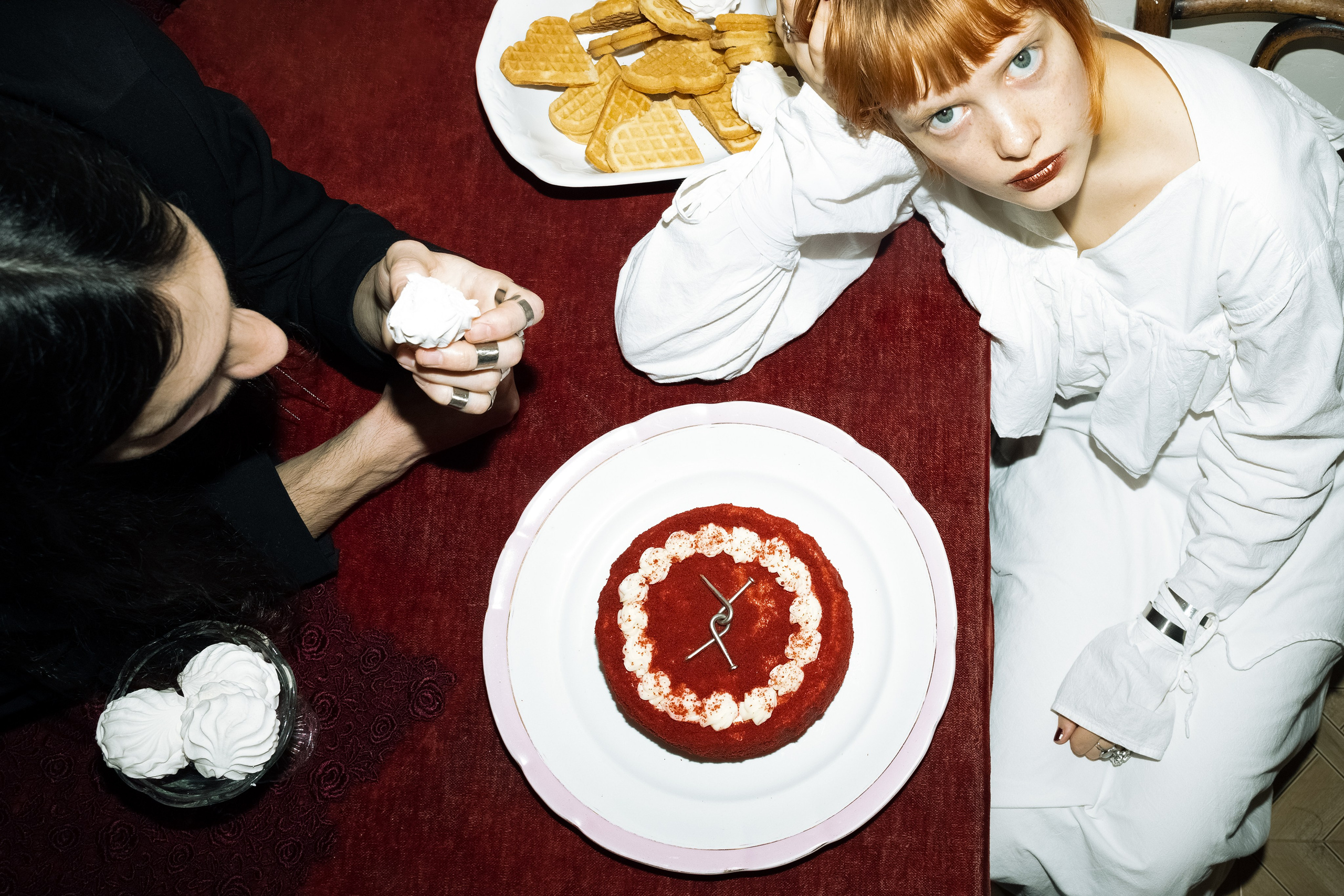 Уповаю на тебя