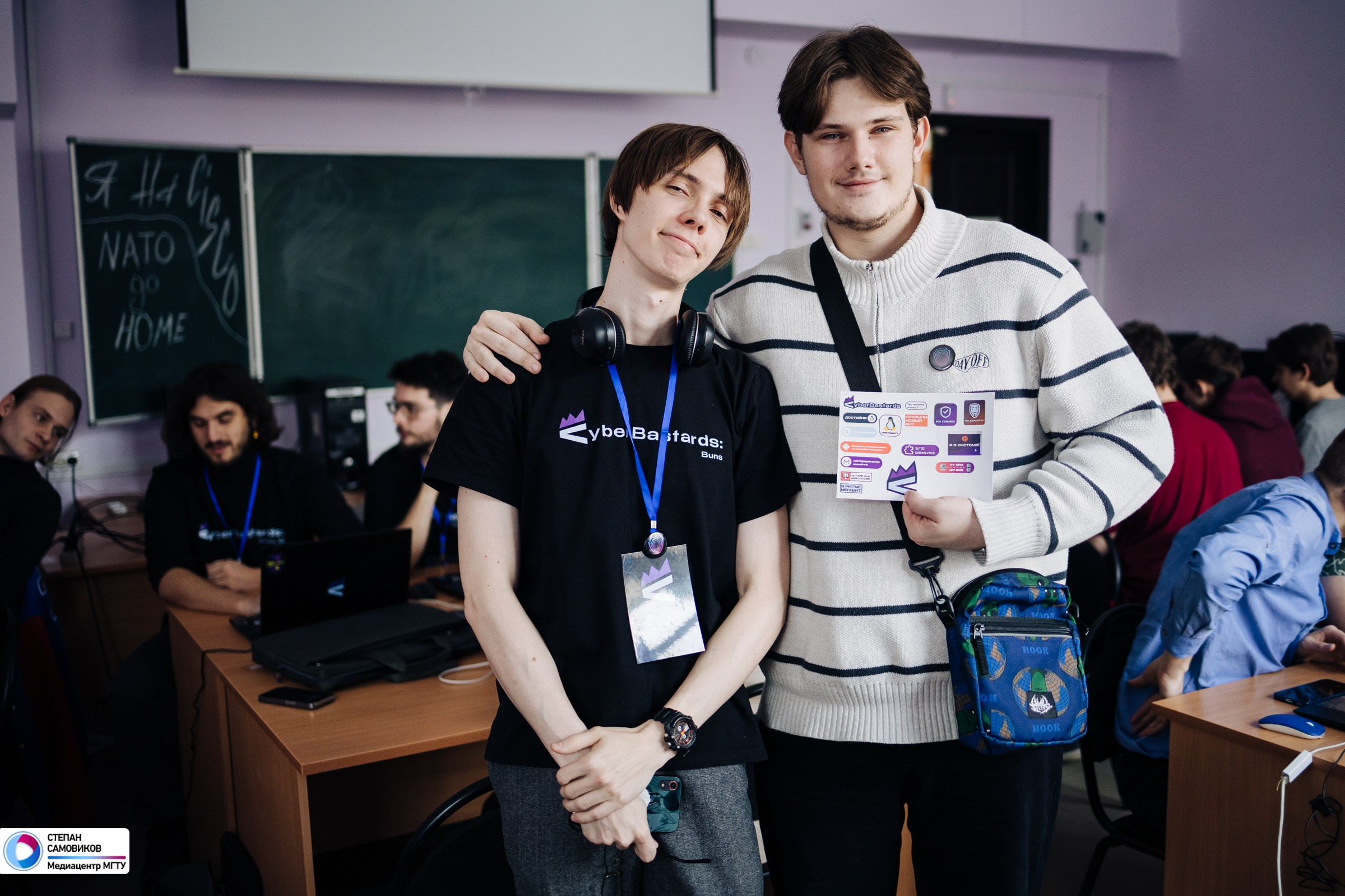 День Информационной безопасности в МГТУ. Репортажный, портретный и свадебный фотограф в Магнитогорске Степан Самовиков
