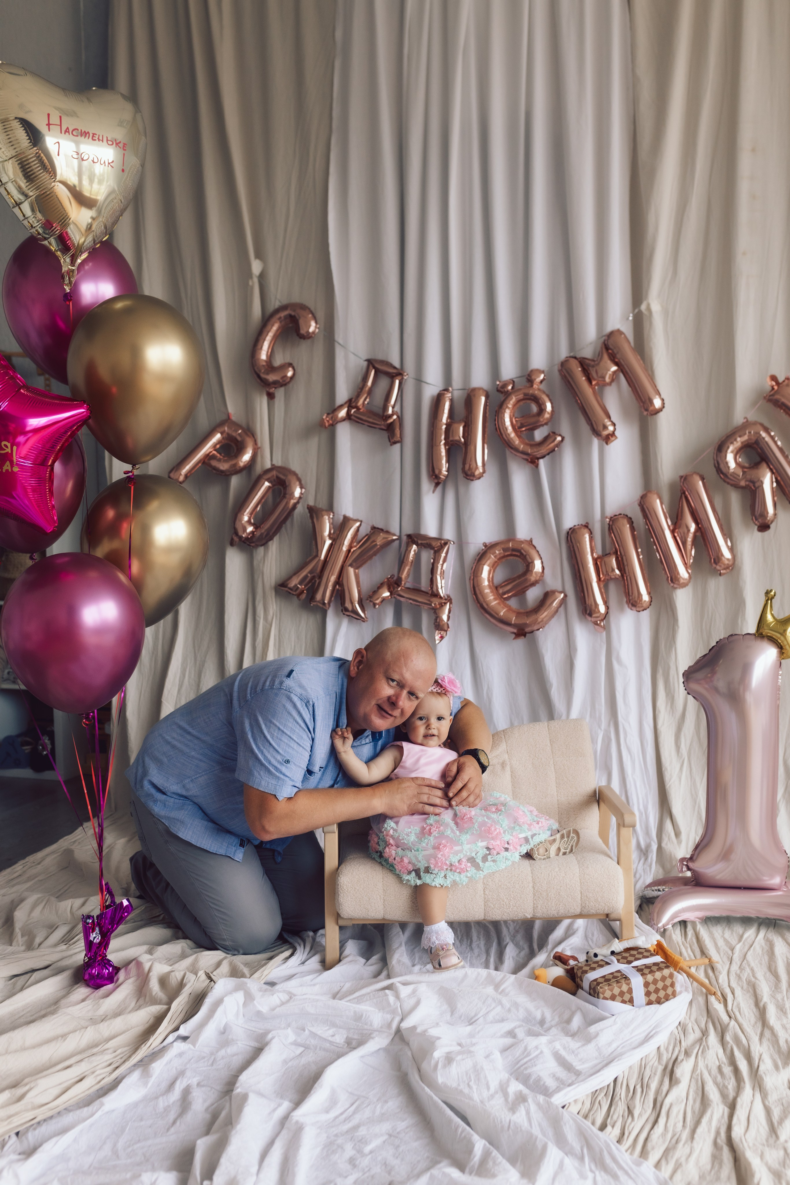 Годик принцессы. Фотограф Красноярск Архипова Алина