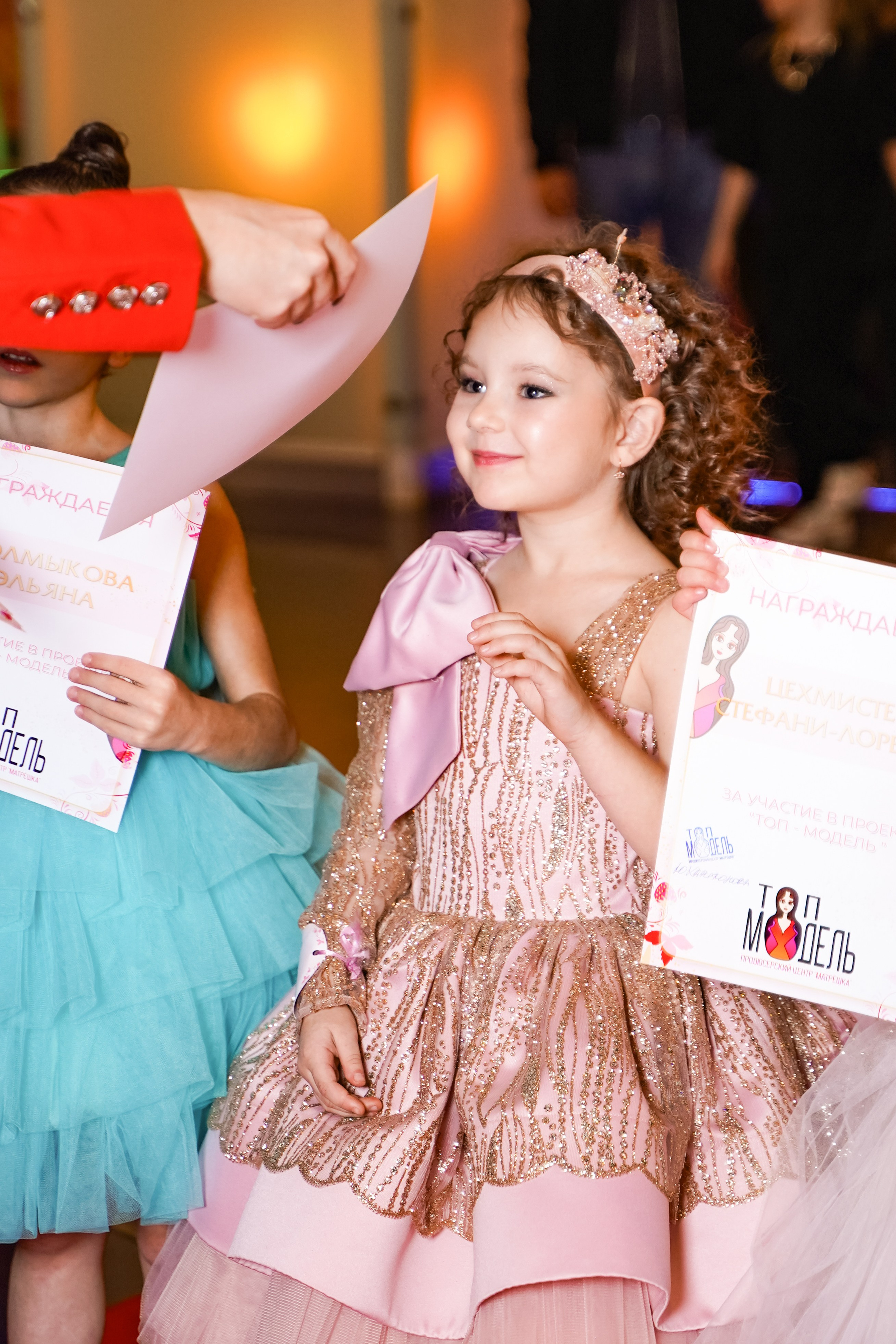 Финал «Топ-модель по-детски». Фотограф Надежда Жемкова. Фотосъёмка, ретушь, фотомонтаж для вас и вашего бизнеса