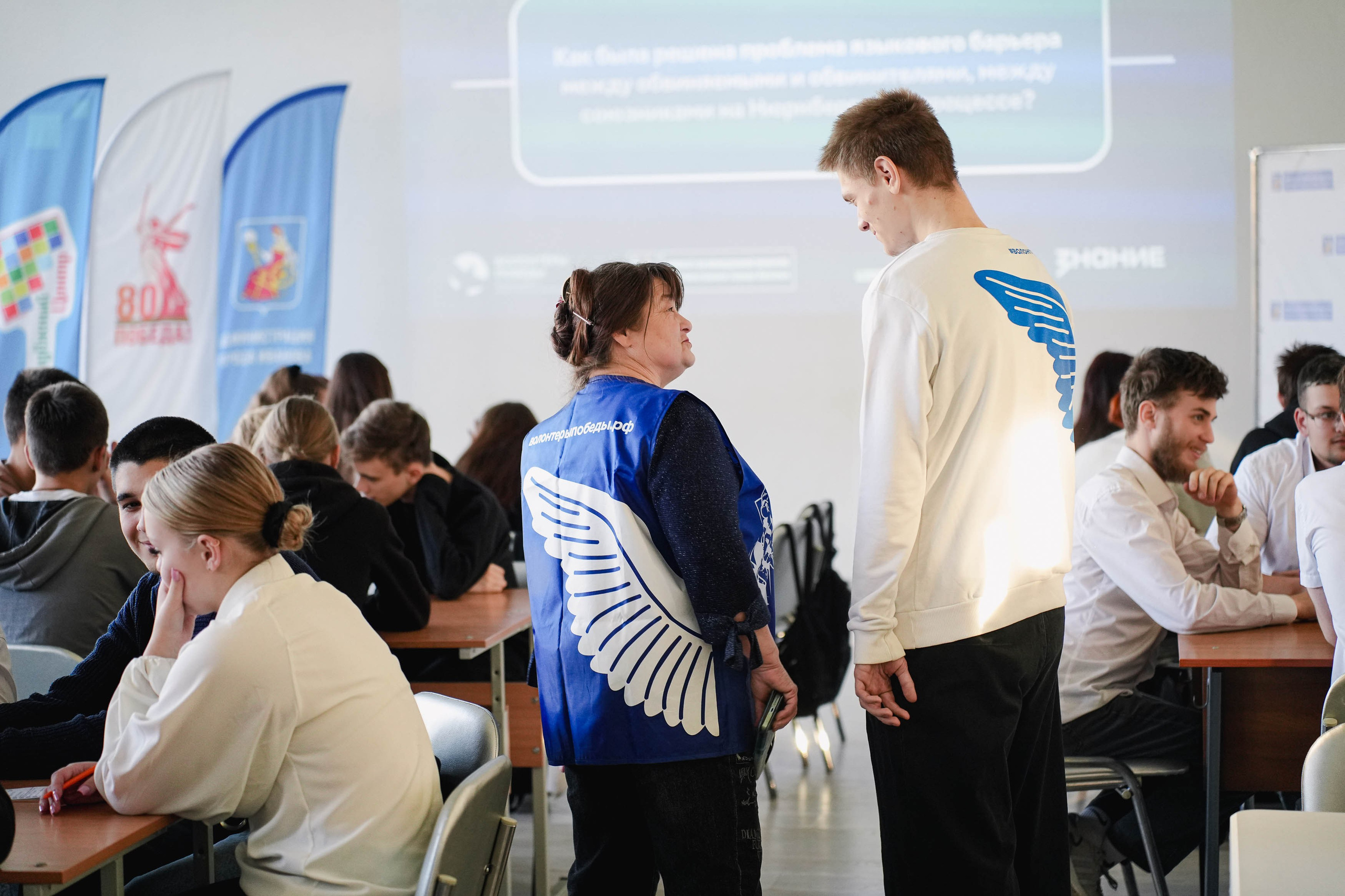 Интеллектуальная игра «РИСК». Спортивный и репортажный фотограф в Иваново Сергей Силкин