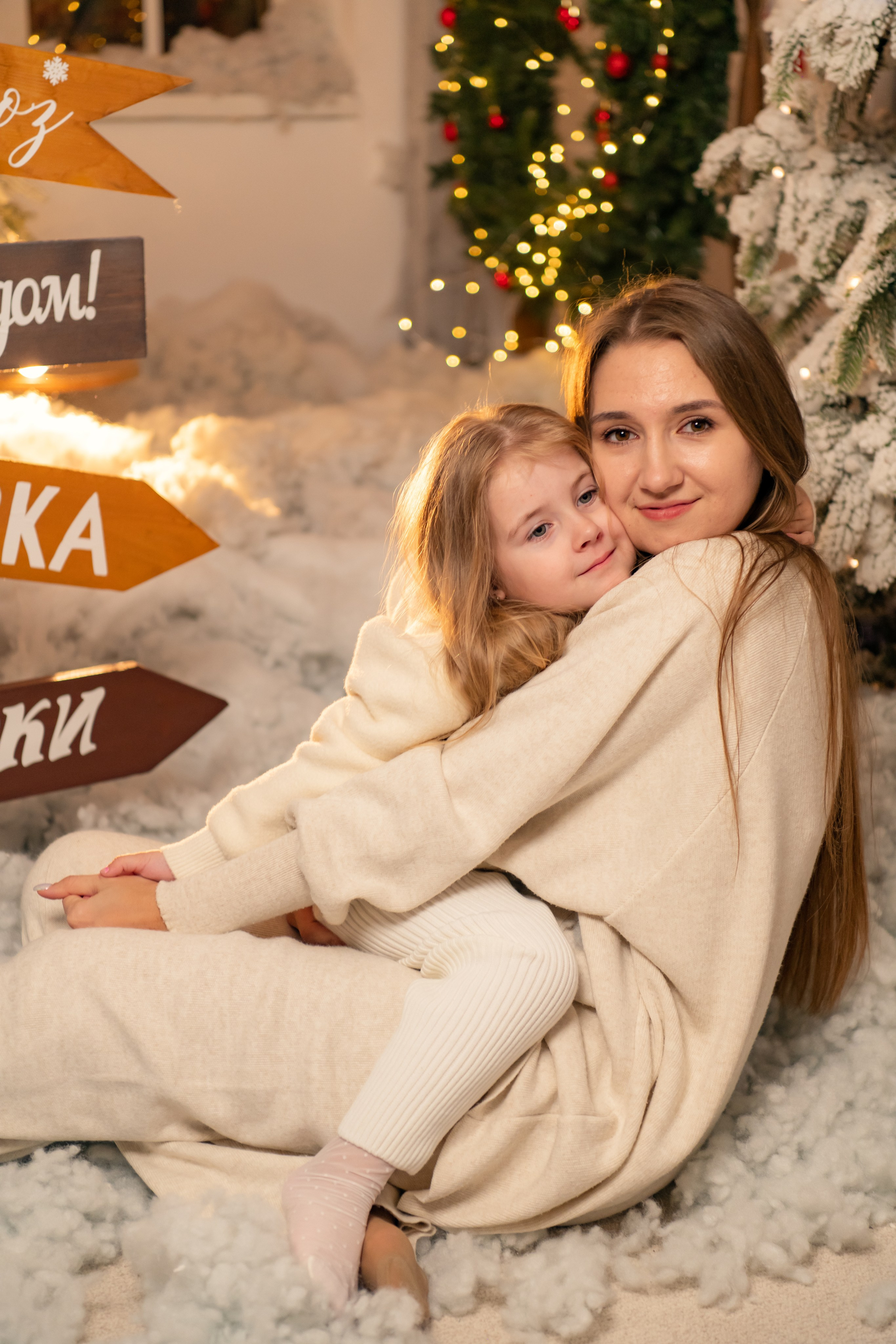 Фотопроект «НОВОГОДНЯЯ СКАЗКА». Фотохудожник Нина Жихарева