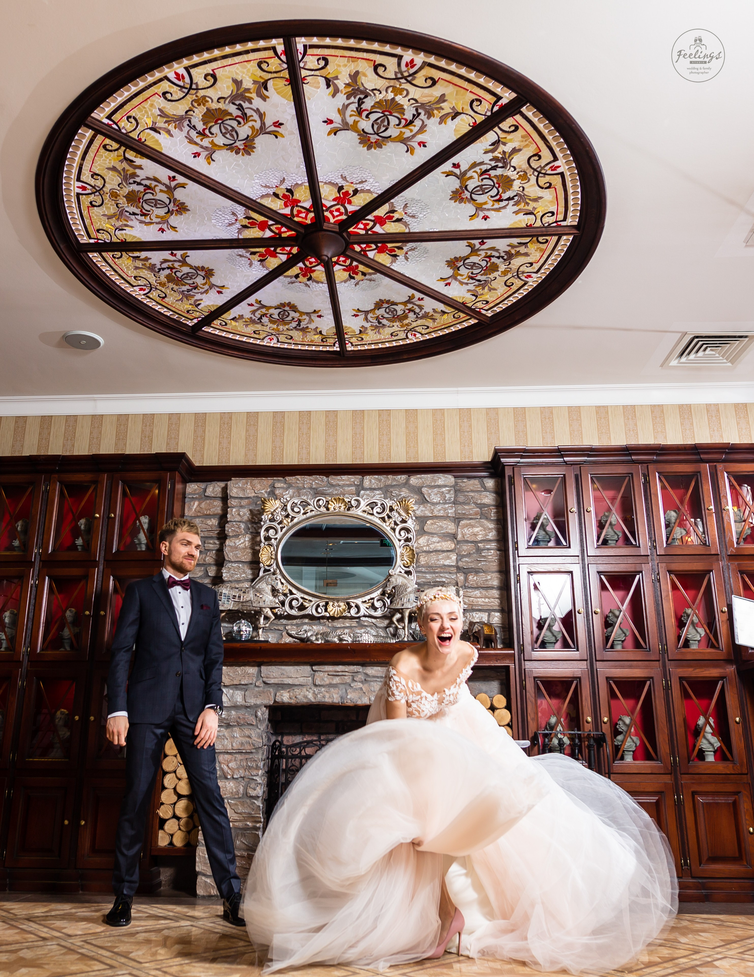 Элона и Евгений. Главная