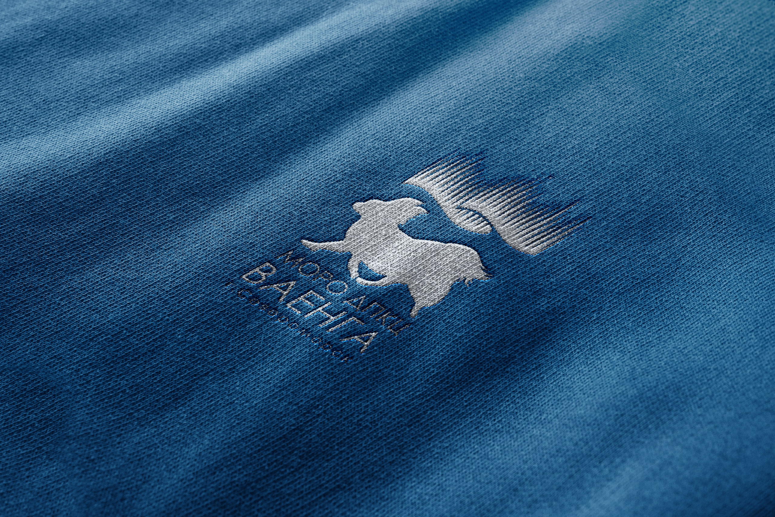 МОРО ДПКЦ ВАЕНГА, г.Североморск