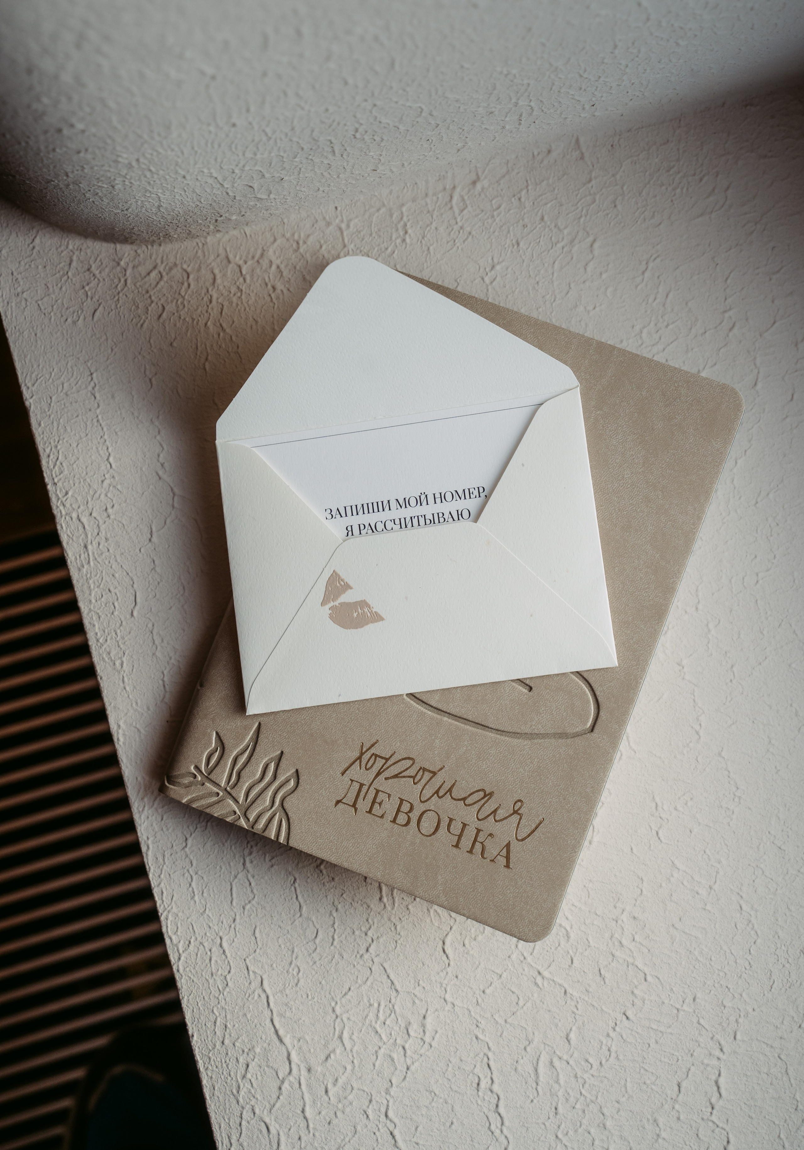 Хорошая девочка / Открытие ресторана в Казани. Саша Копылов, фотограф в Казани