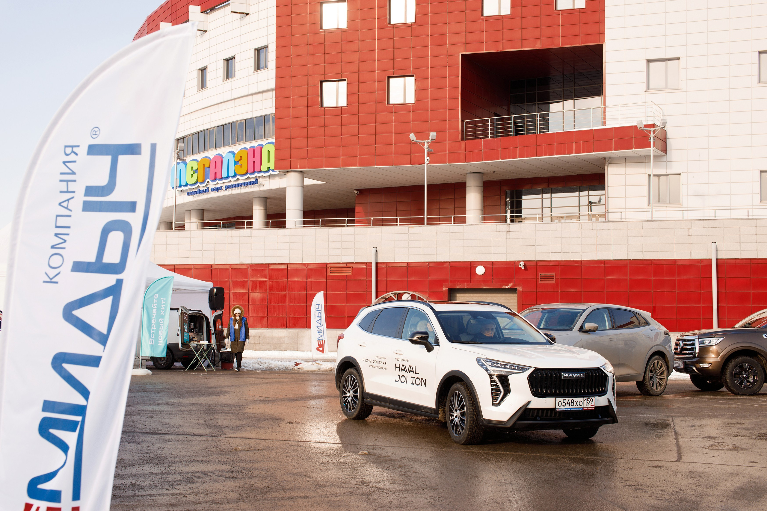 Презентация Нового HAVAL Jolion в ТРК Спешилов. Фотограф Дмитрий Молчанов | Фотограф Пермь | Фотограф