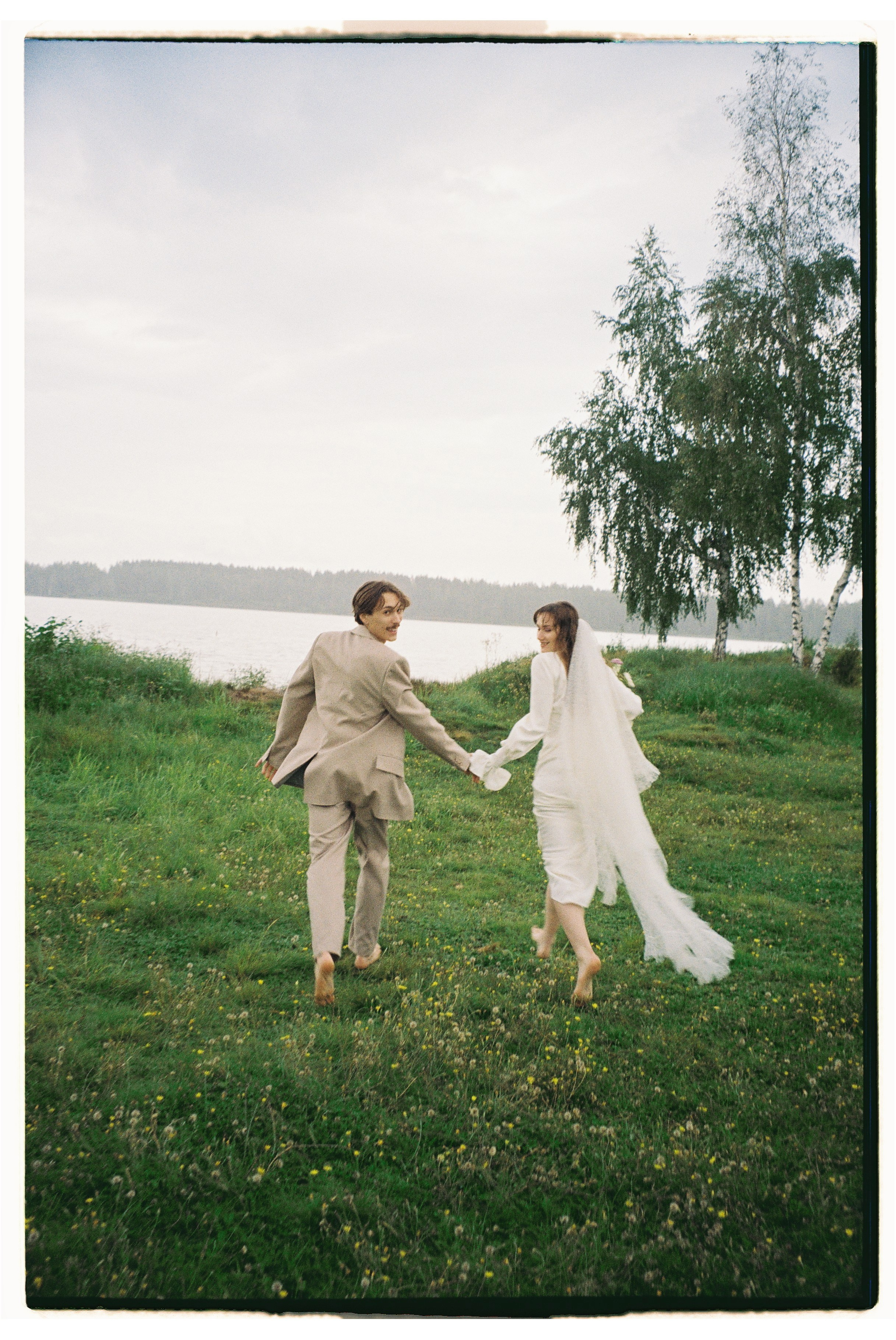 Держи меня крепче