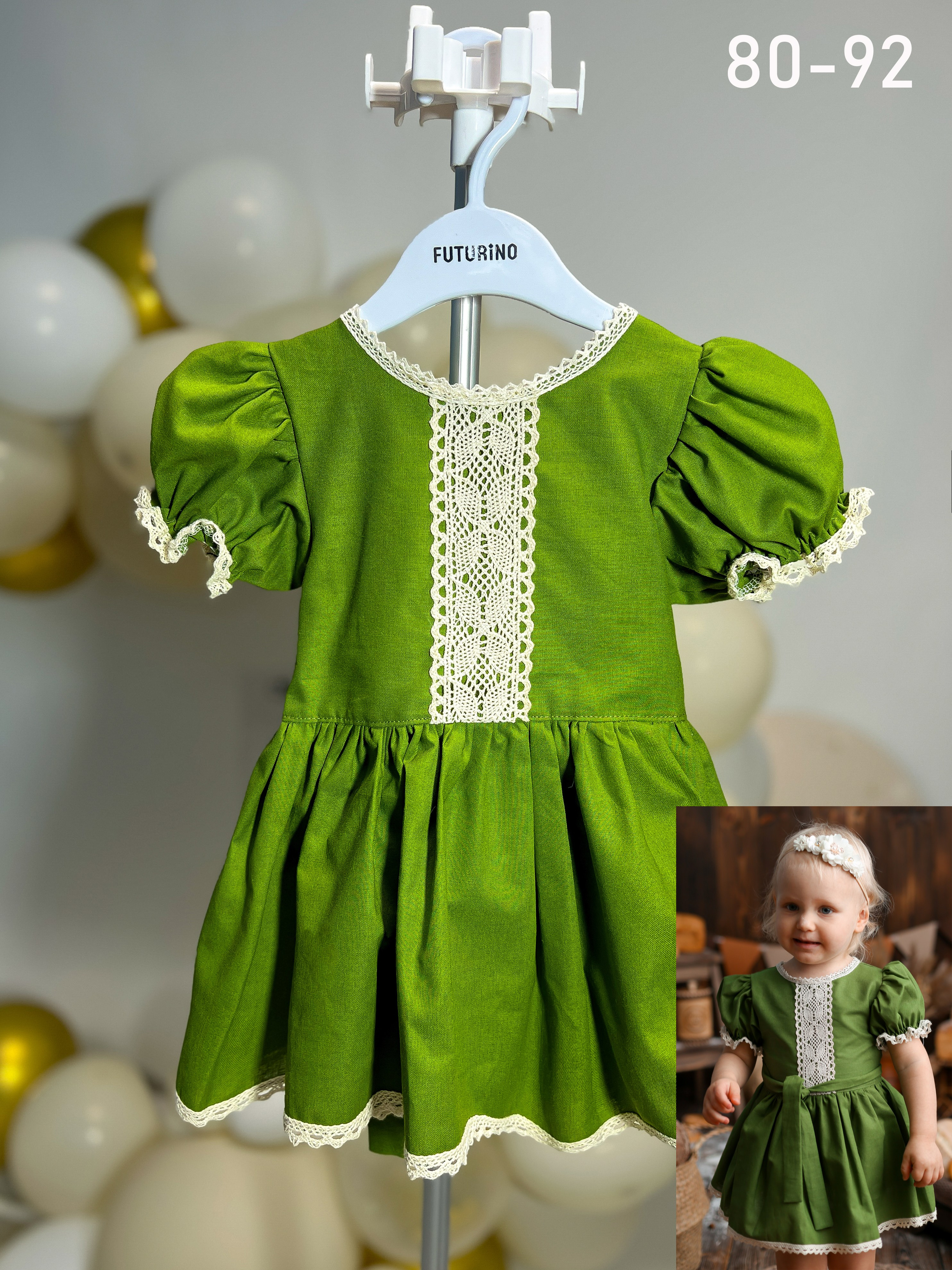 Для девочек. Детская фотостудия в Санкт-Петербурге