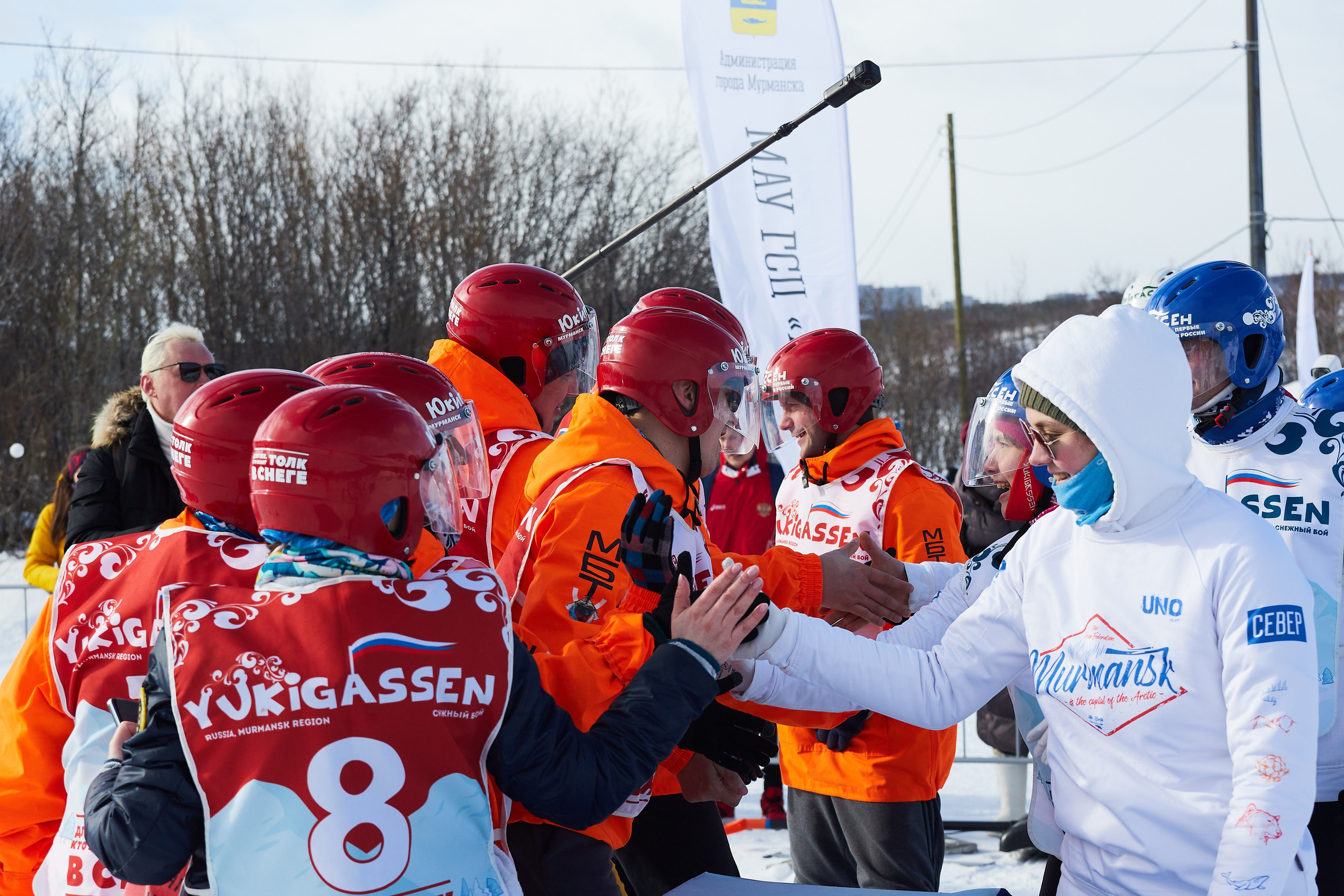 Юкигассен. Фотограф Мурманск Екатерина Мотькина
