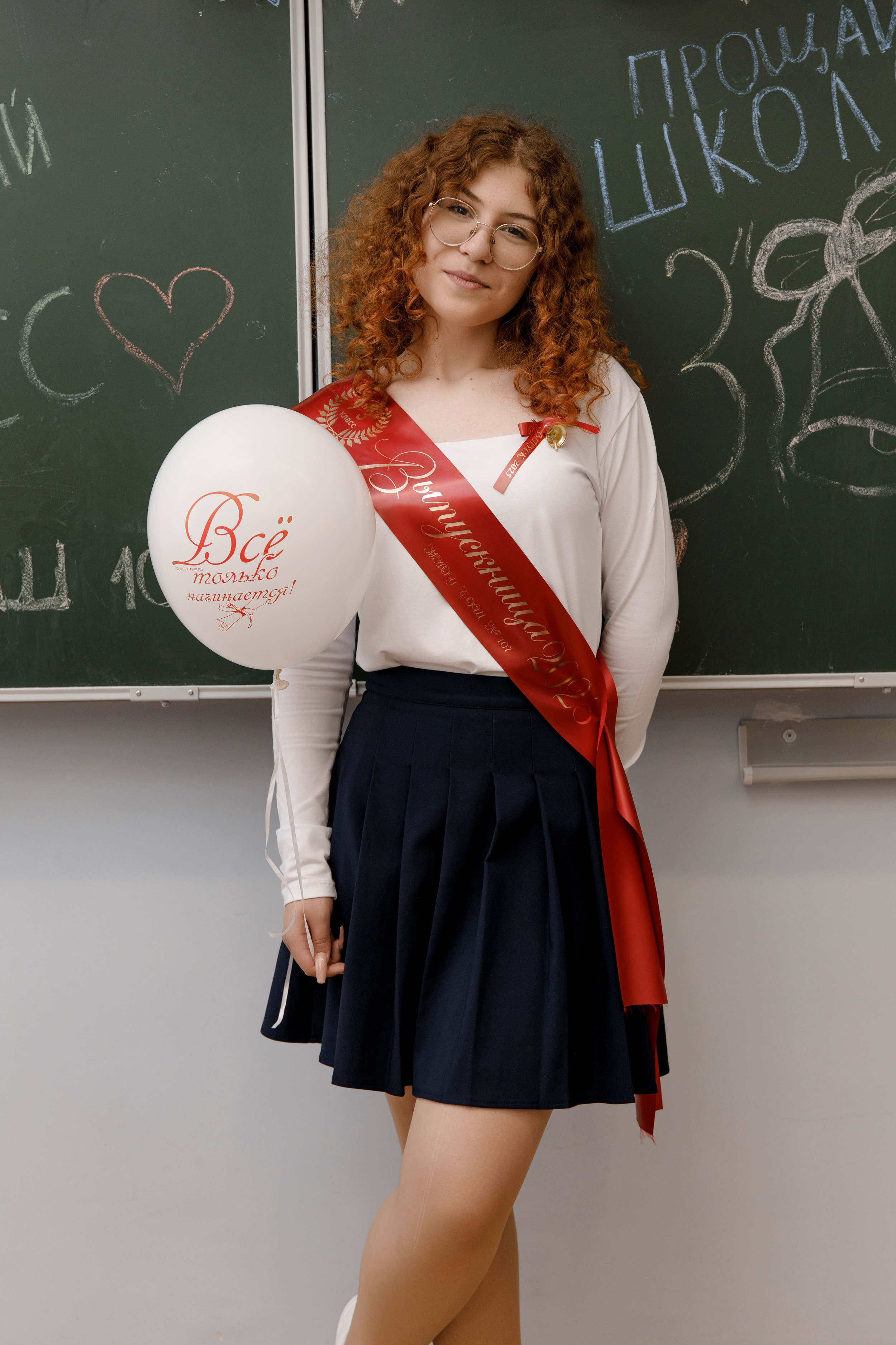 Школа 107 г. Краснодар. Выпускные альбомы в Краснодарском крае