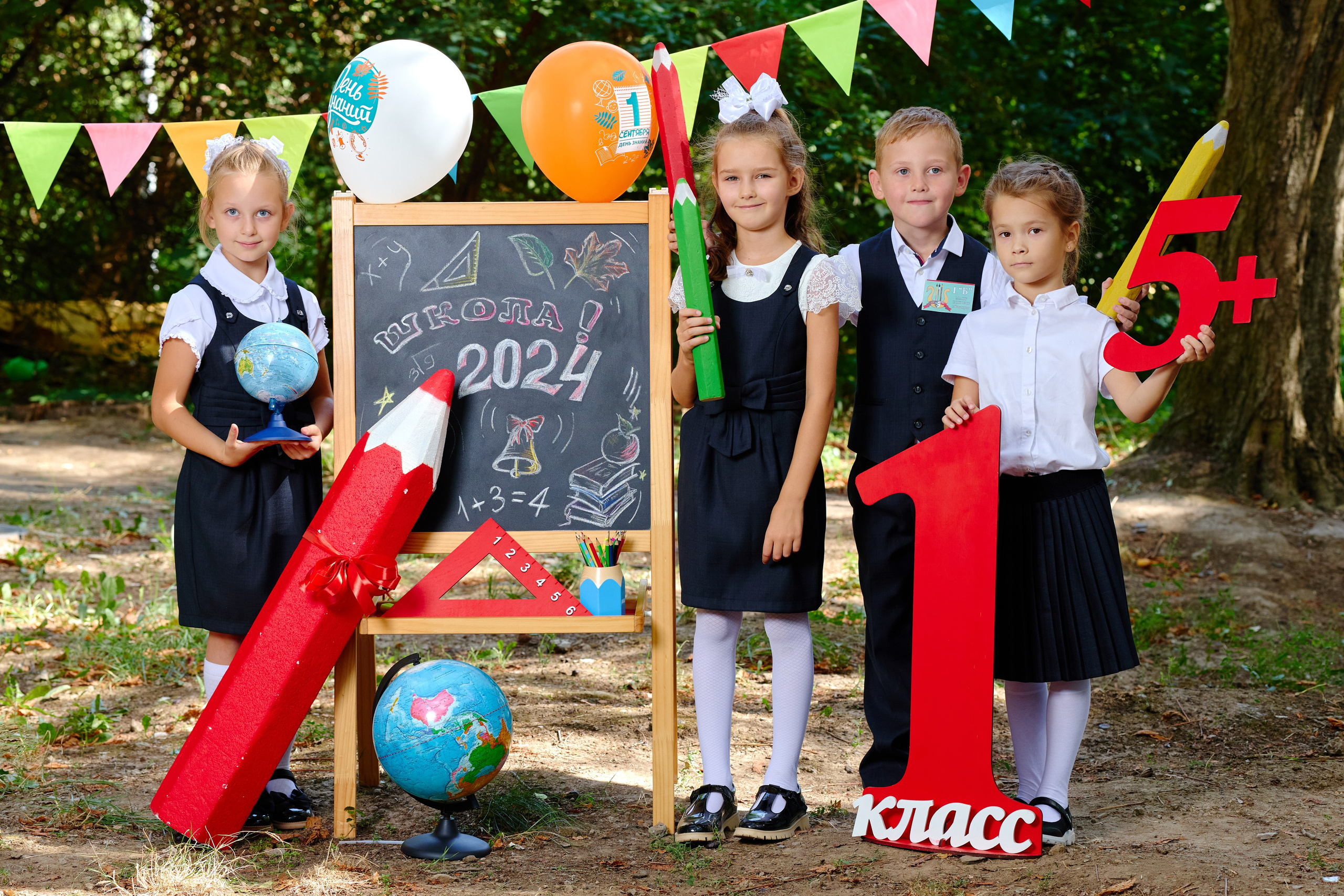 Альбом для 1 класса персональный. Фотограф Выпускные альбомы Таганрог Сергей Коробченко