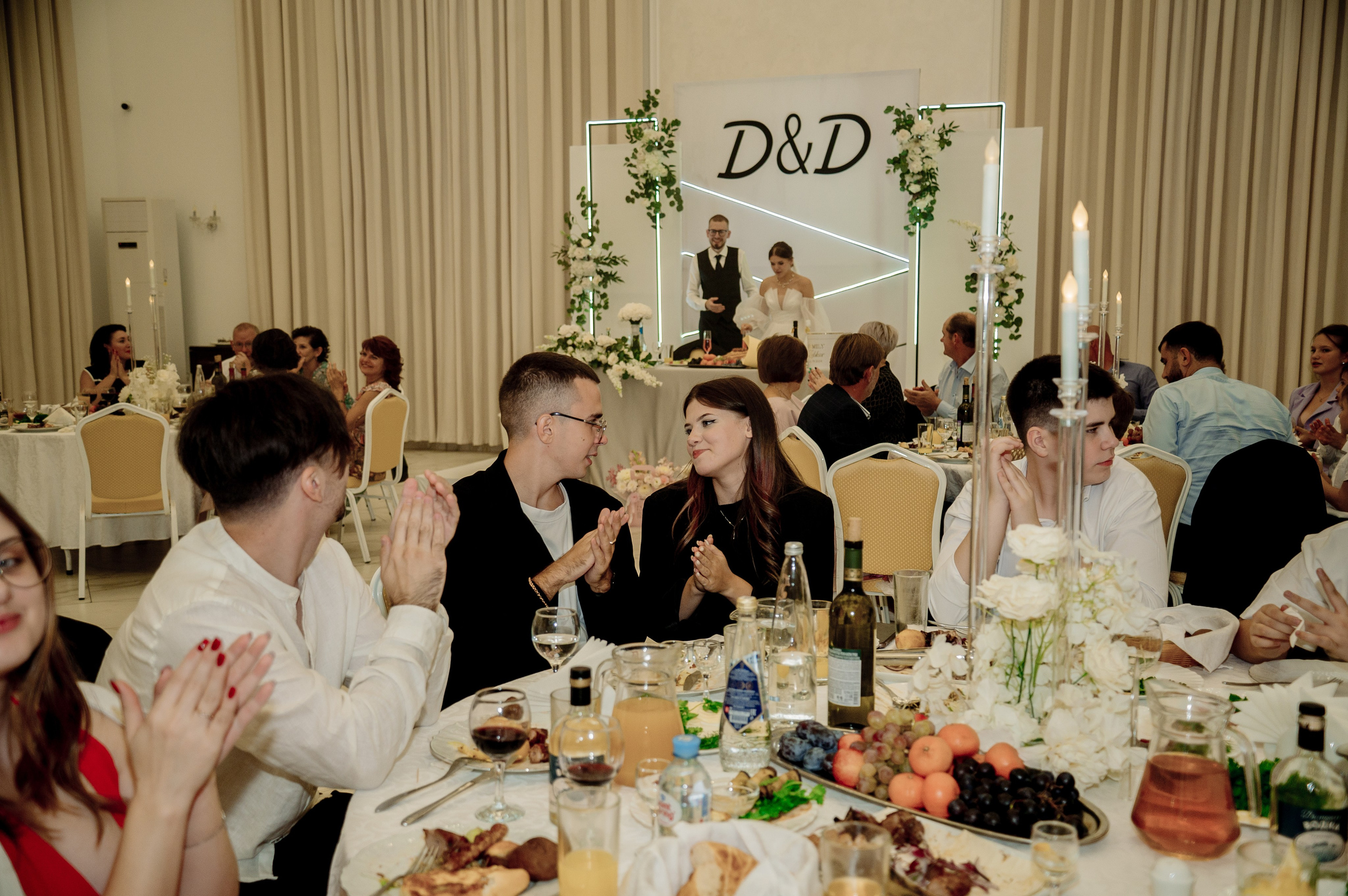 Денис и Даша. Фотограф Мария Стрелкова