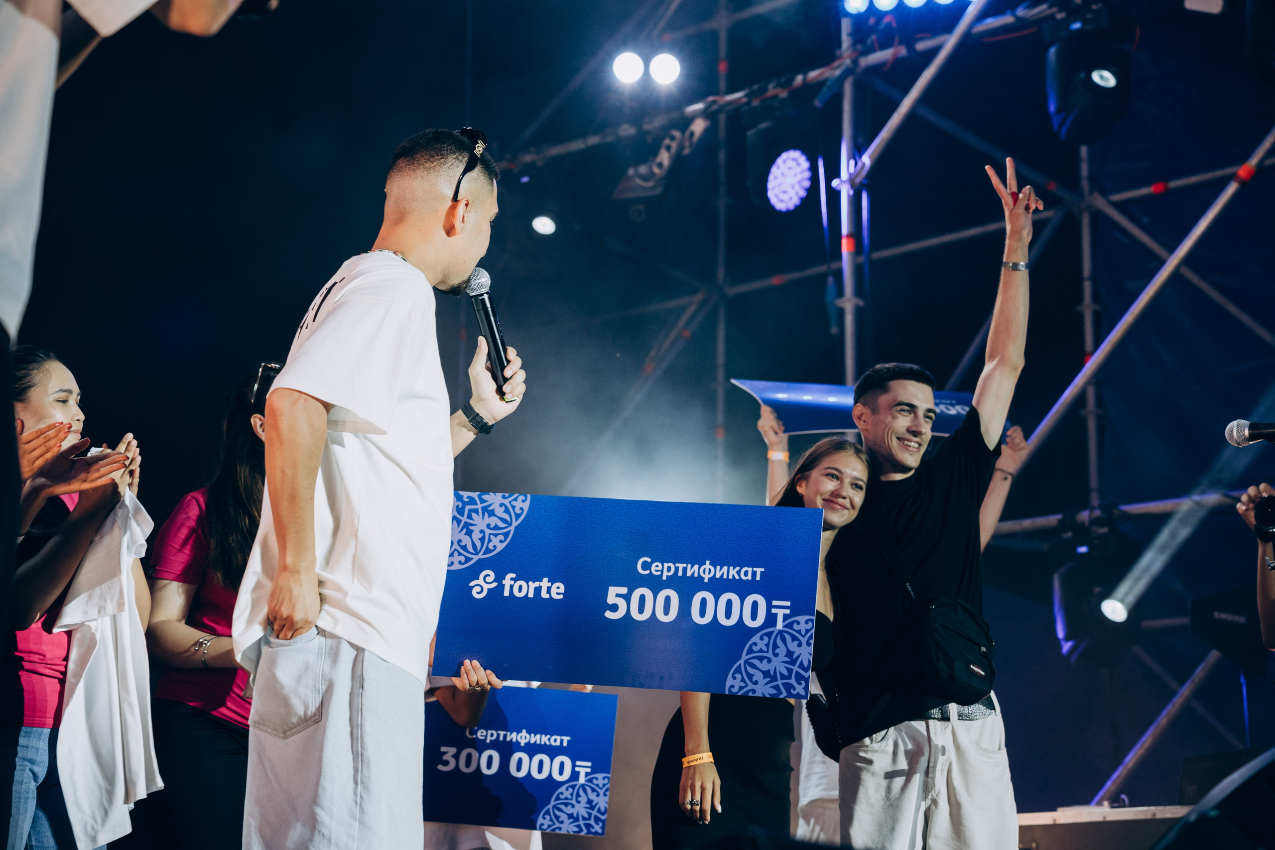 Picnic by partners. Главная