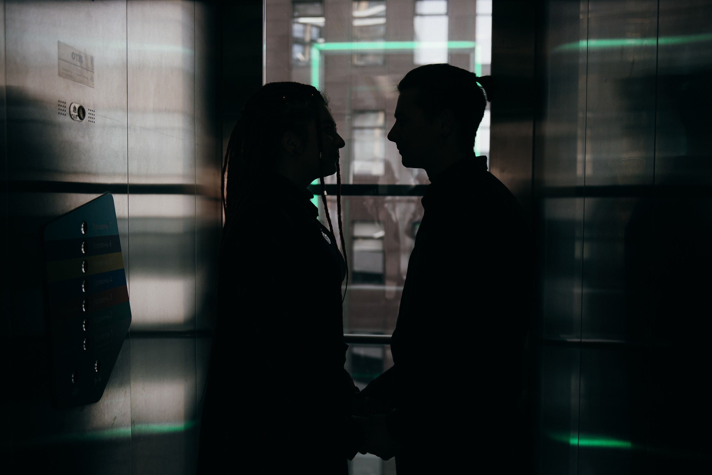 Фотосессия в стиле Лавстори Екатеринбург. Фотограф Ирина Смирнова. Профессиональный фотограф в Екатеринбурге Ирина Смирнова