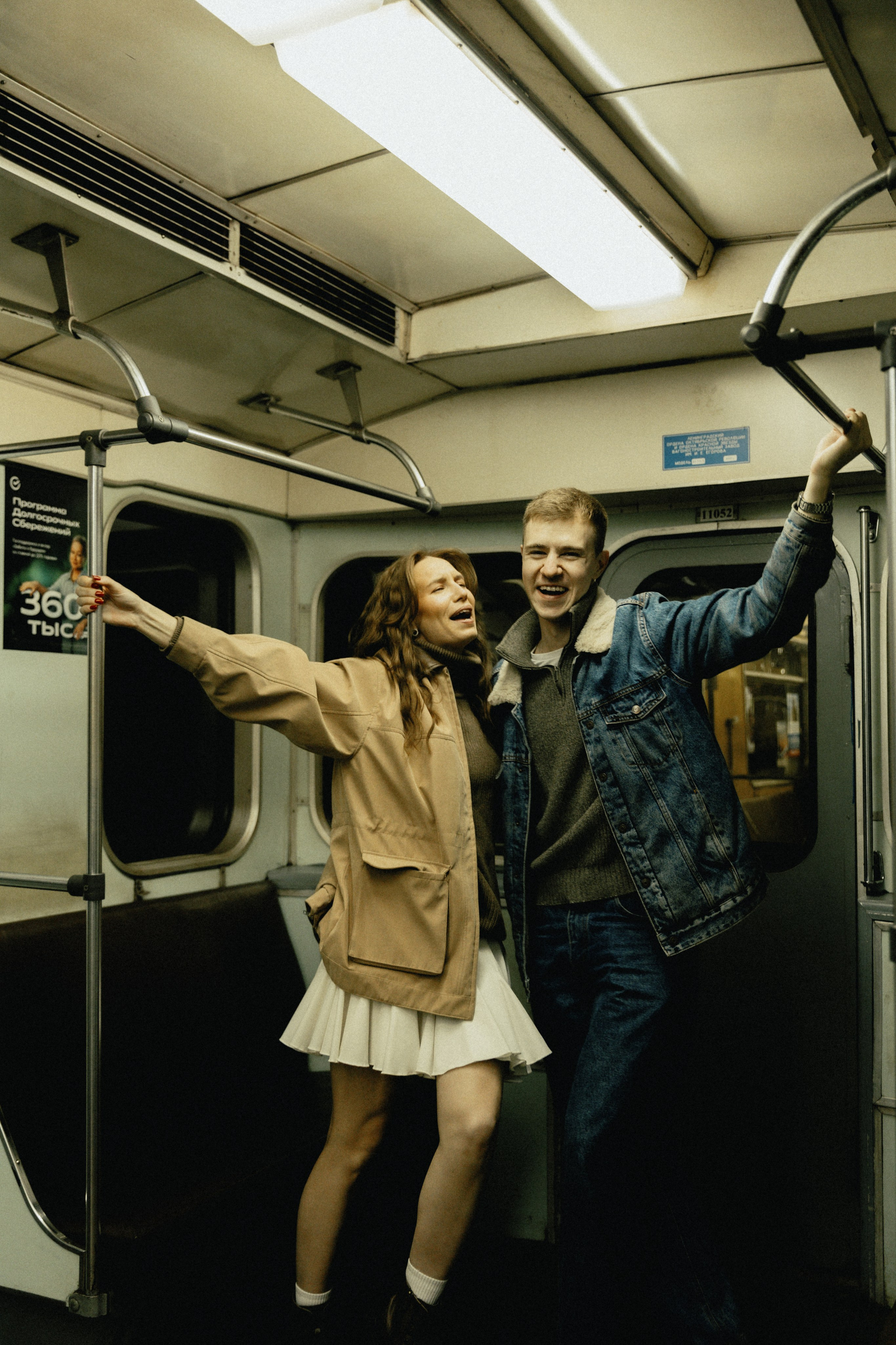 Катя и Слава. Фотограф в Нижнем Новгороде Воробьева Анжела