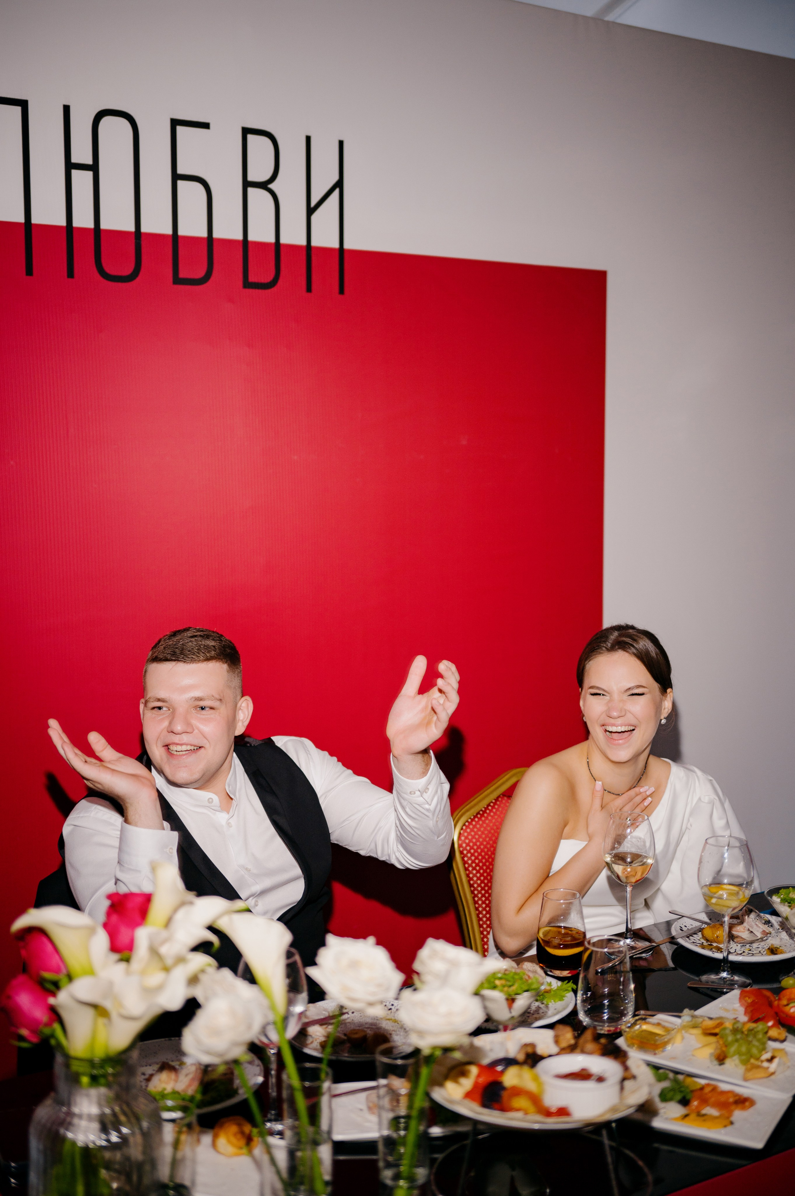 НАСТЯ И ЕГОР. Свадебный и семейный фотограф Никита Корохов