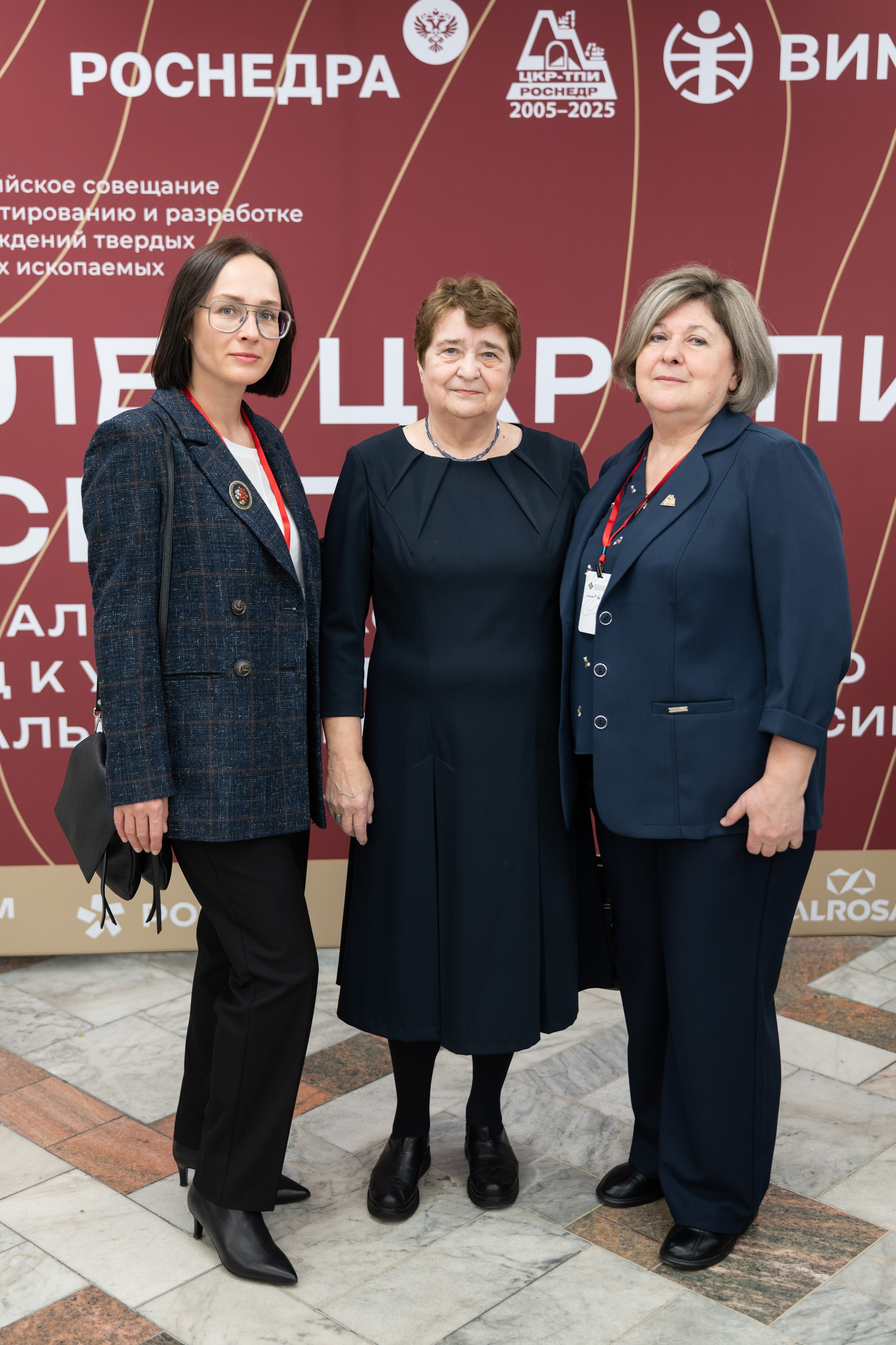 20 лет Роснедр. Репортажный фотограф Сергей Дроздов