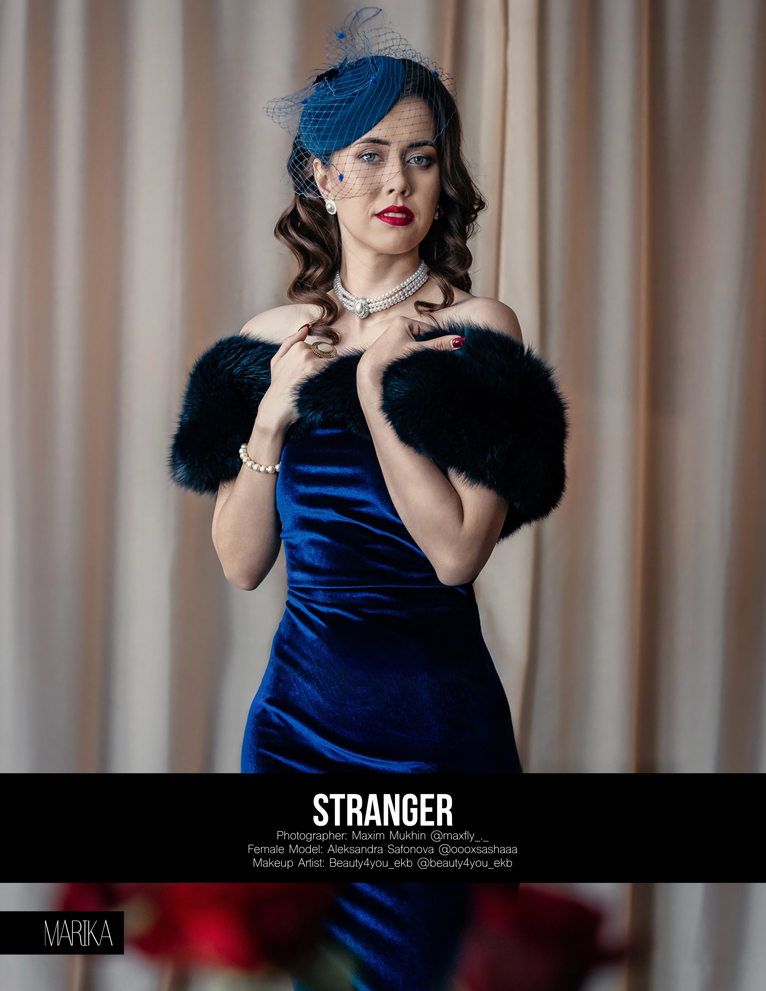 Публикации. Ваш фотограф в Екатеринбурге Максим Мухин