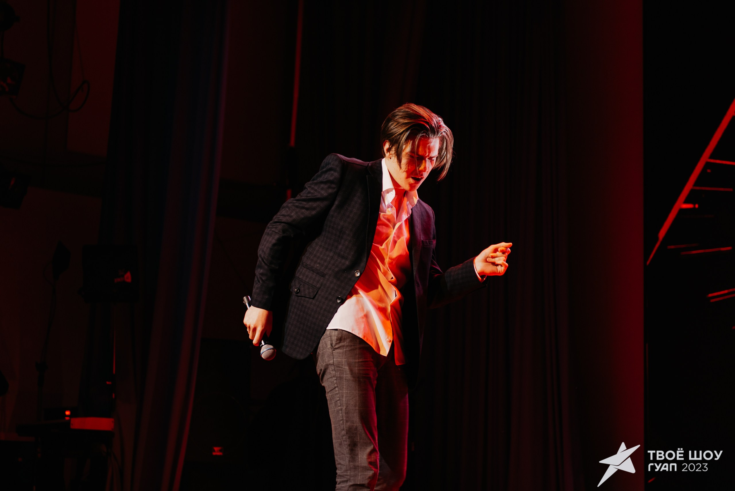 Твое Шоу ГУАП 2023