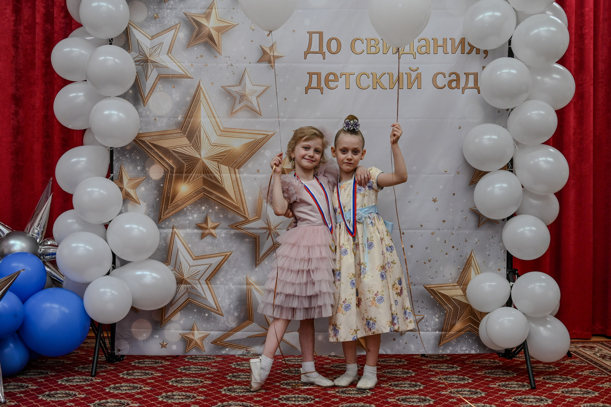 Выпускной. Семейный и детский фотограф Москва