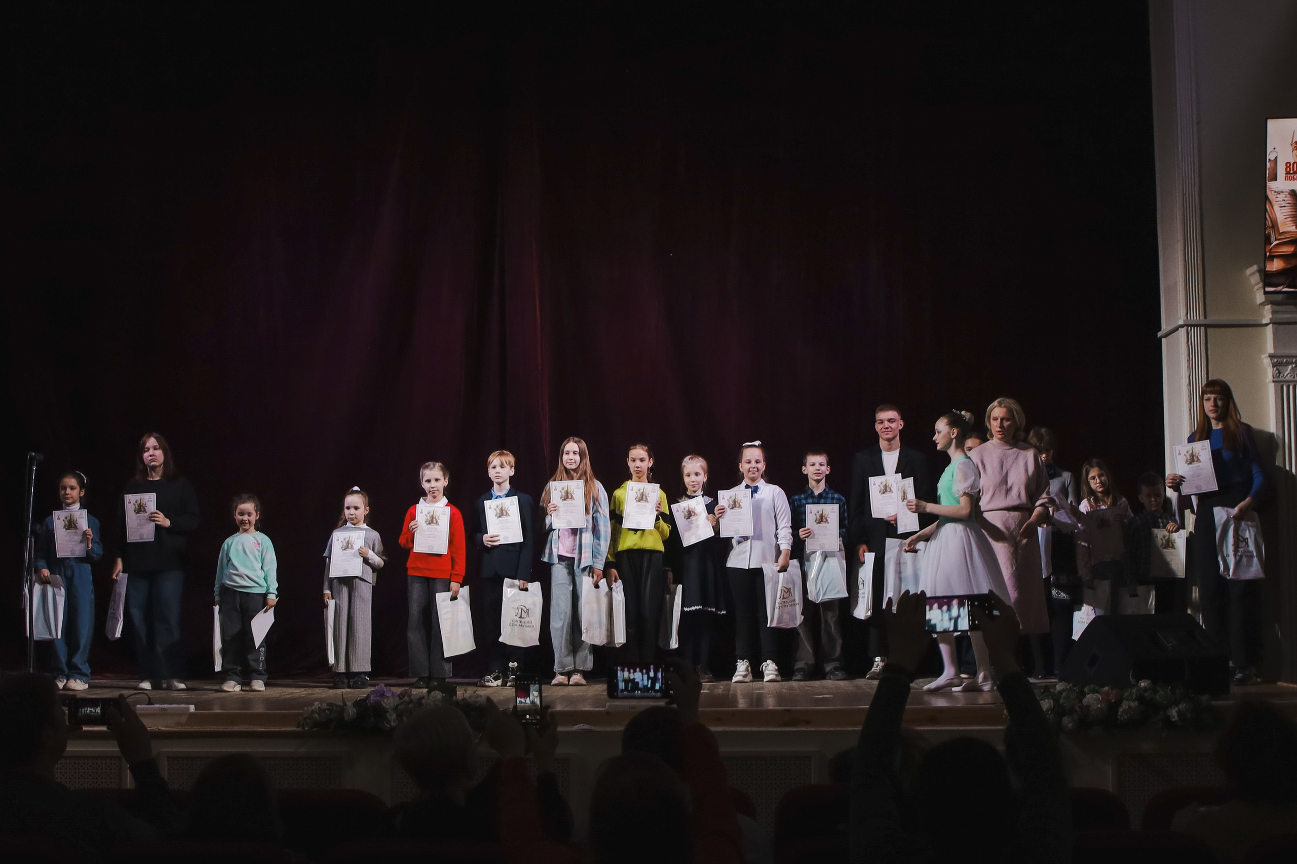 Фотоотчет с награждения стипендиатов города Липецка