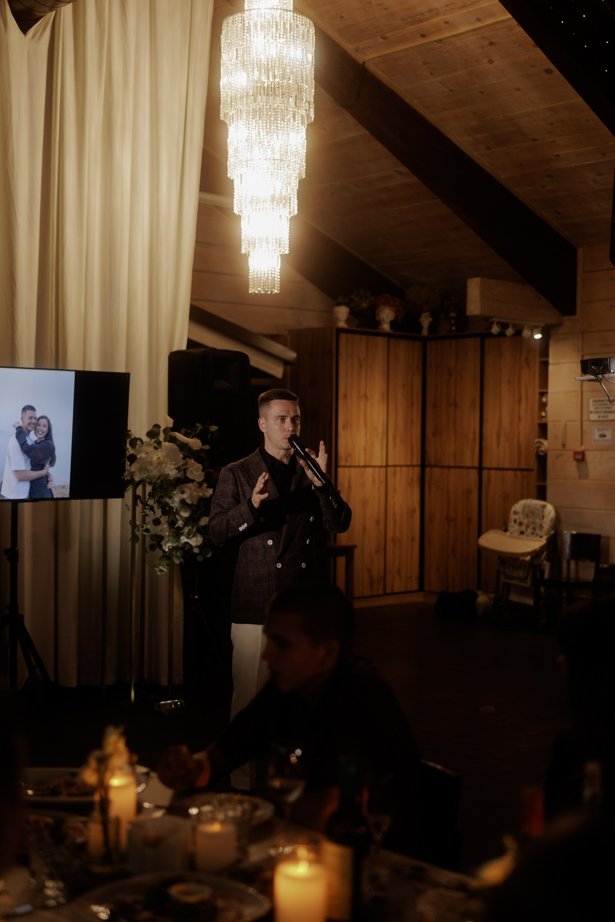 Леонид и Милена. Свадебный фотограф