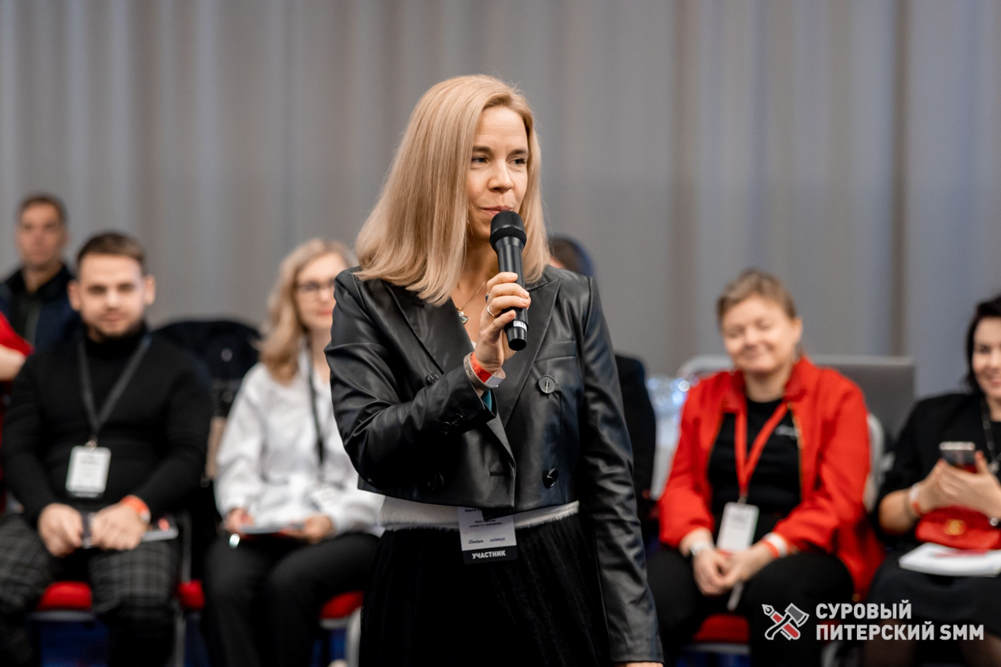Репортаж конференции «Суровый Питерский SMM». Фотограф в Санкт-Петербурге Ефремова Наталья