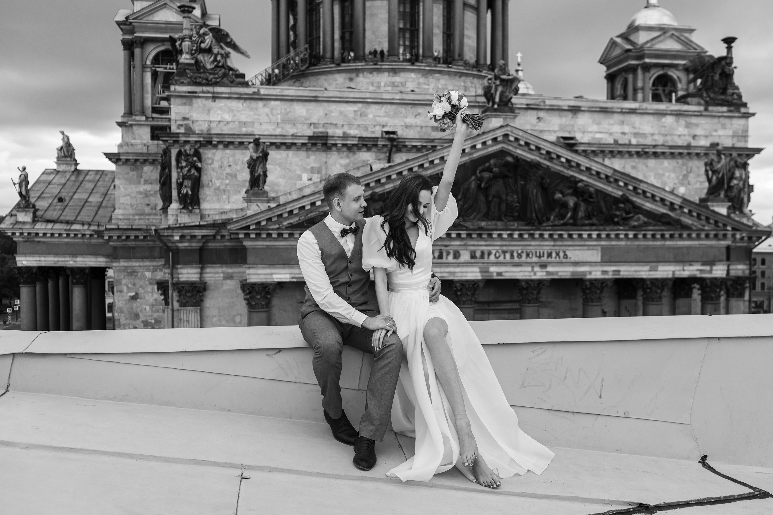 Лилия и Валентин. Свадебный фотограф Екатерина Чаусова