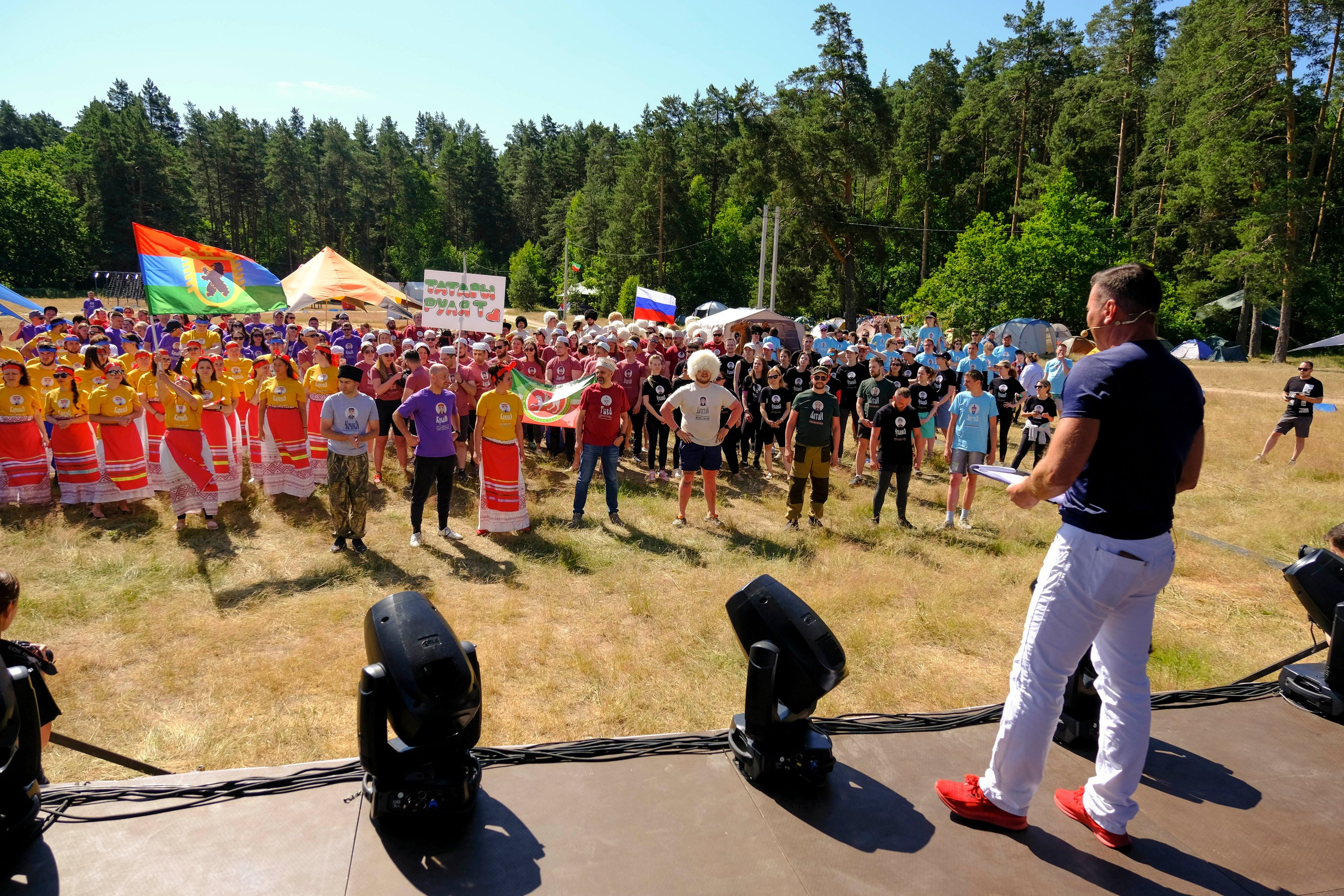 Корпоративный турпоход 500 чел. Территория M.I.C.E. Территория EVENT. Организация мероприятий