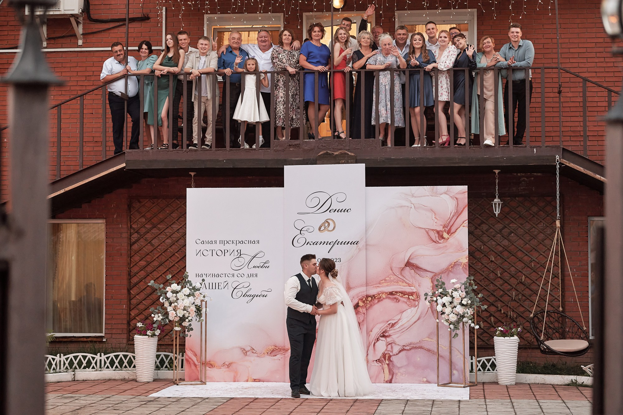 Денис и Екатерина. Свадебный фотограф в Барнауле Дмитрий Медведев