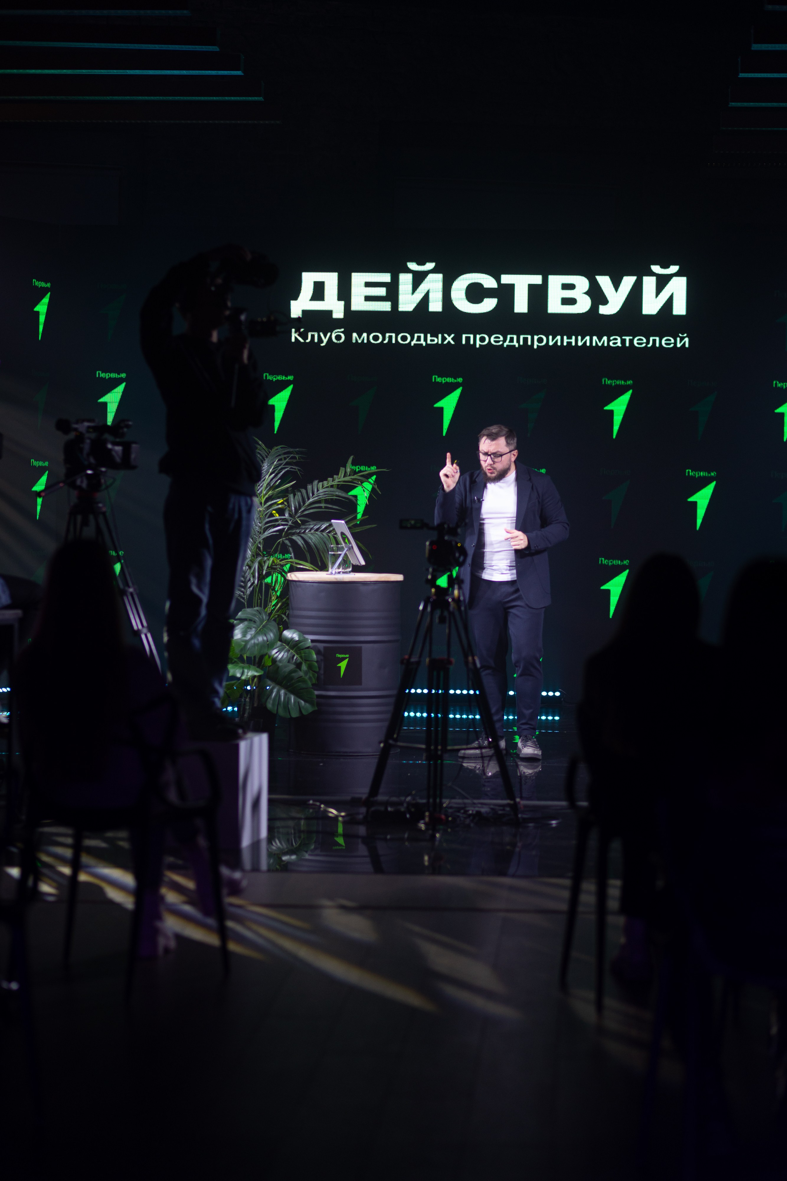 Трансляция «Действуй». Фотограф Юлия Назарова